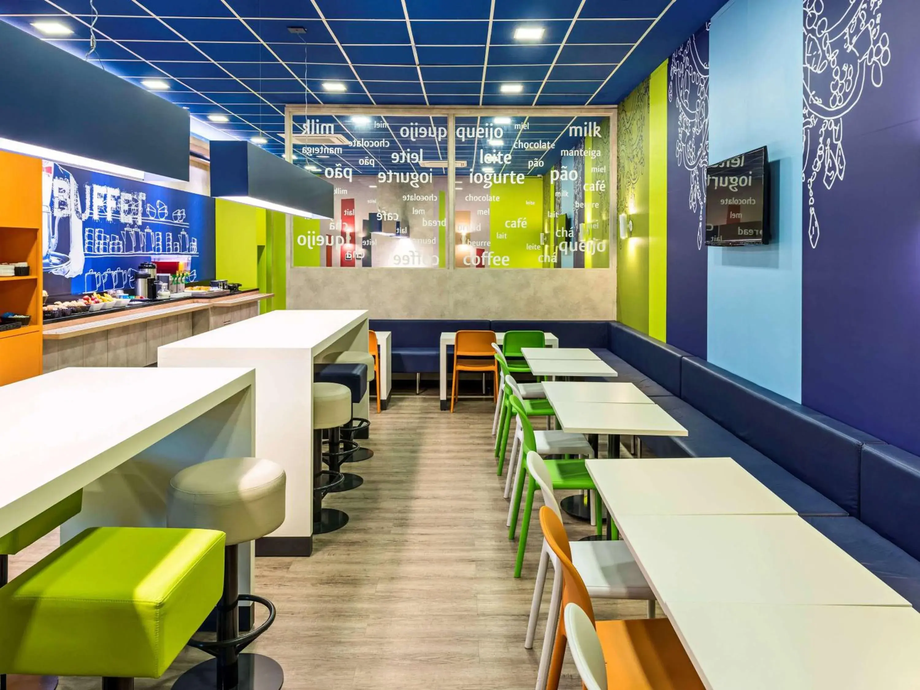 Restaurant/places to eat in ibis budget RJ Praia de Botafogo Restaurant/places to eat in ibis budget RJ Praia de Botafogo