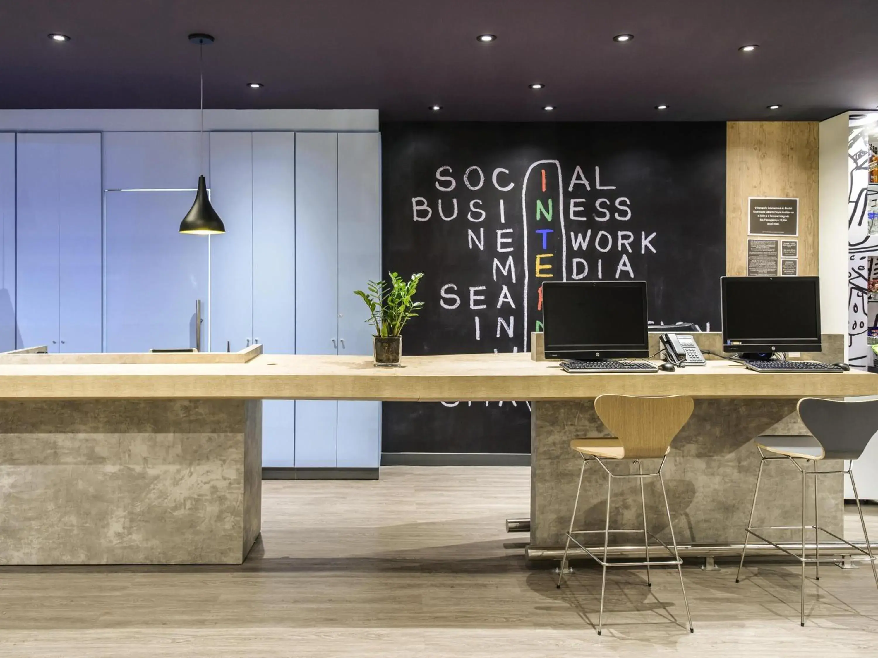 Property building in ibis Recife Aeroporto Property building in ibis Recife Aeroporto