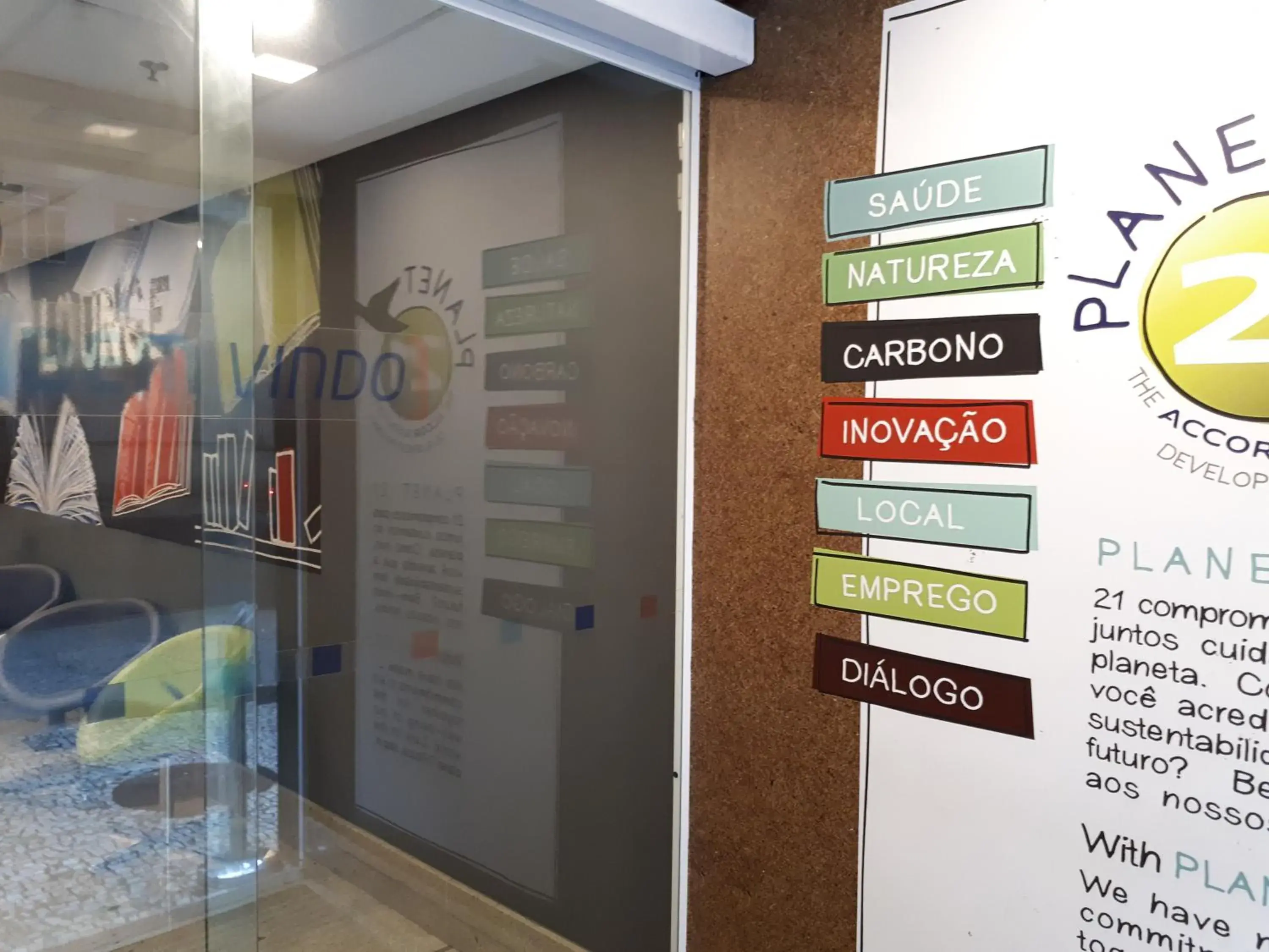 Property building in ibis budget RJ Copacabana Property building in ibis budget RJ Copacabana