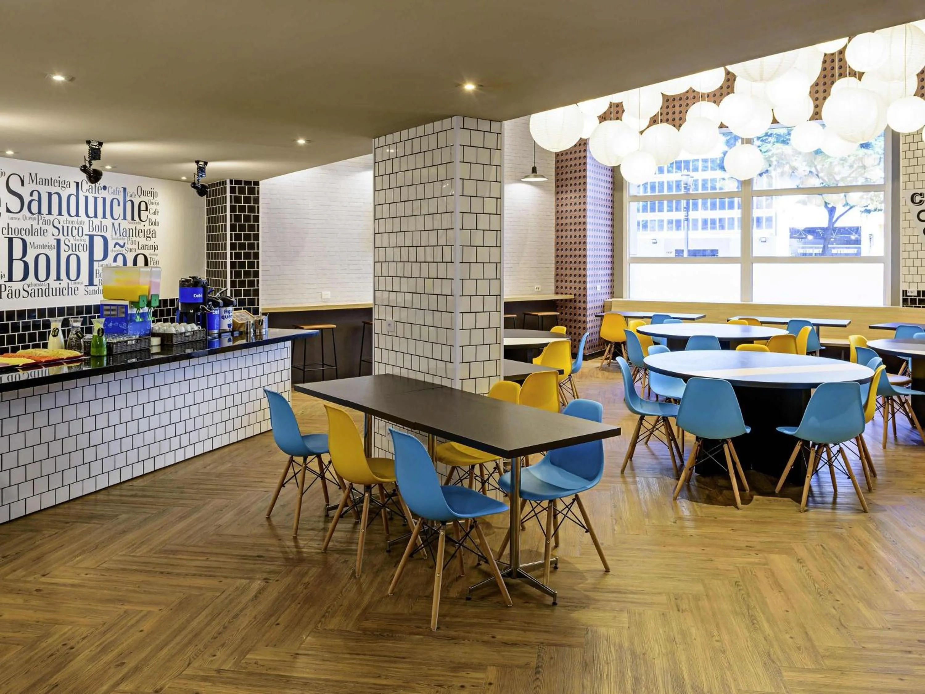 Restaurant/places to eat in ibis budget SP Centro Sao Joao