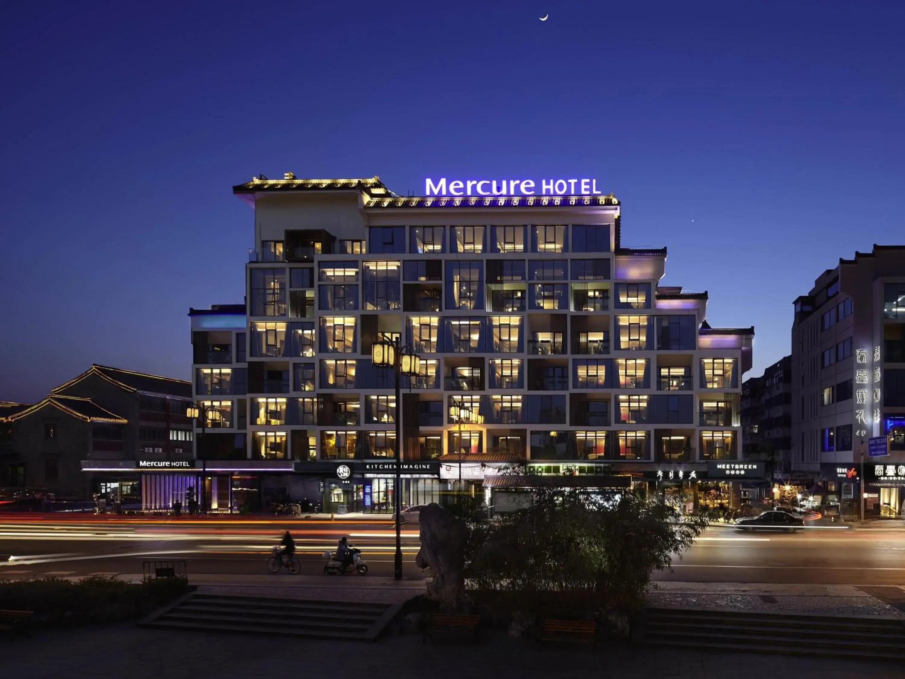 Mercure Yangzhou Dongguan Street Mercure Yangzhou Dongguan Street