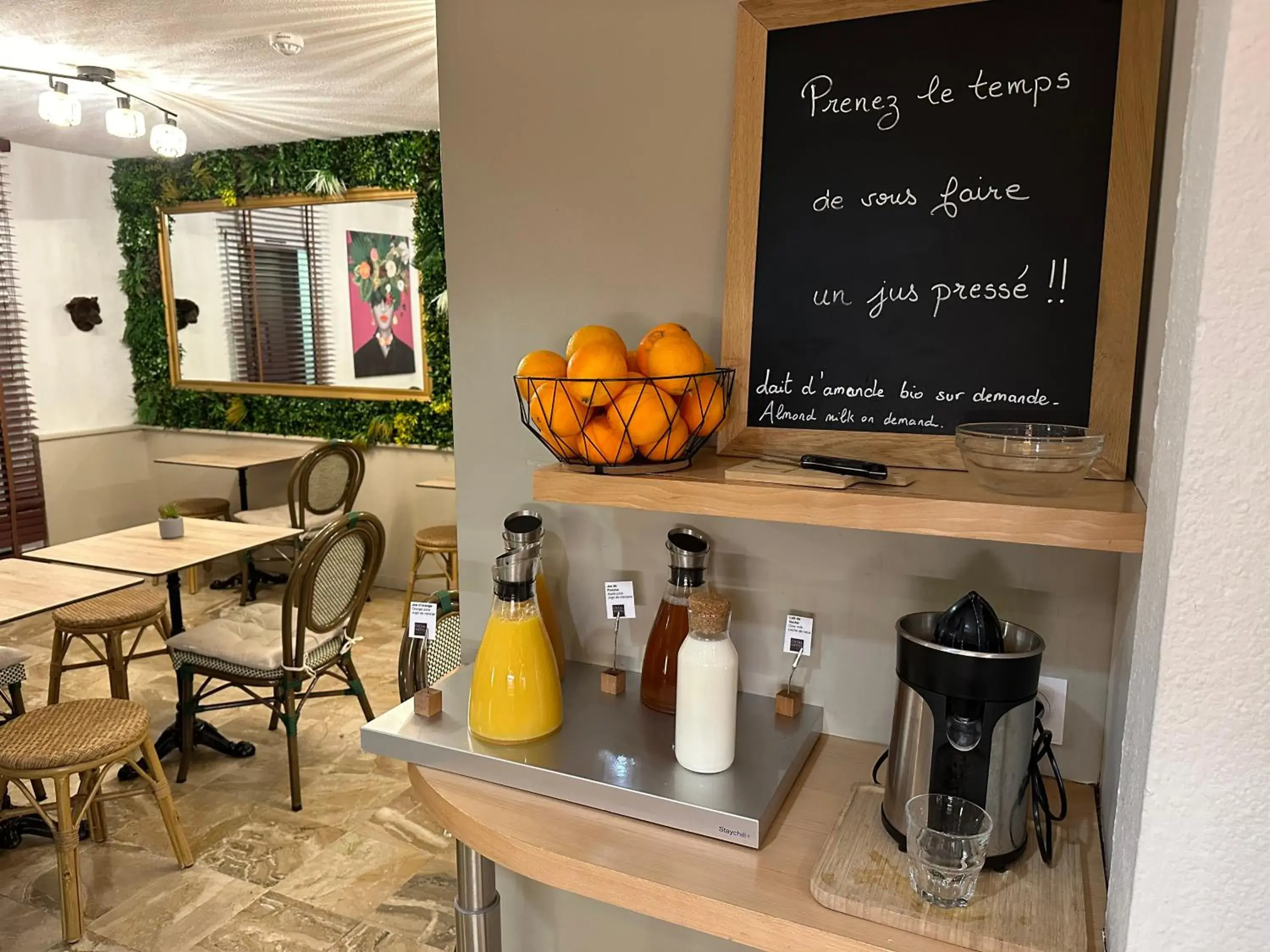 Breakfast in Ostal Pau Universite - Sure Hotel Collection by Best Western Breakfast in Ostal Pau Universite - Sure Hotel Collection by Best Western