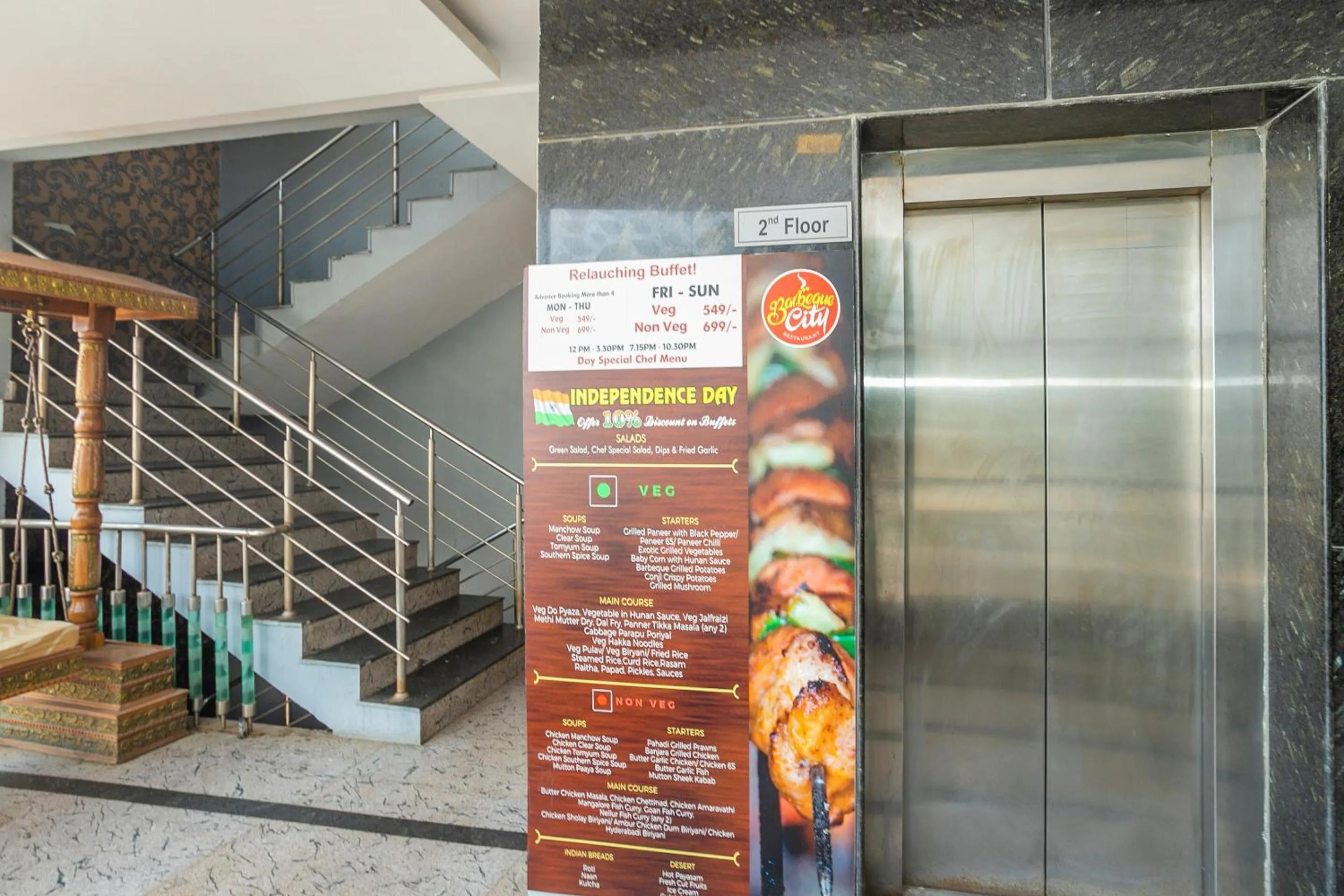 Facade/entrance in Collection O Indian Suites Near Sitara Restaurant