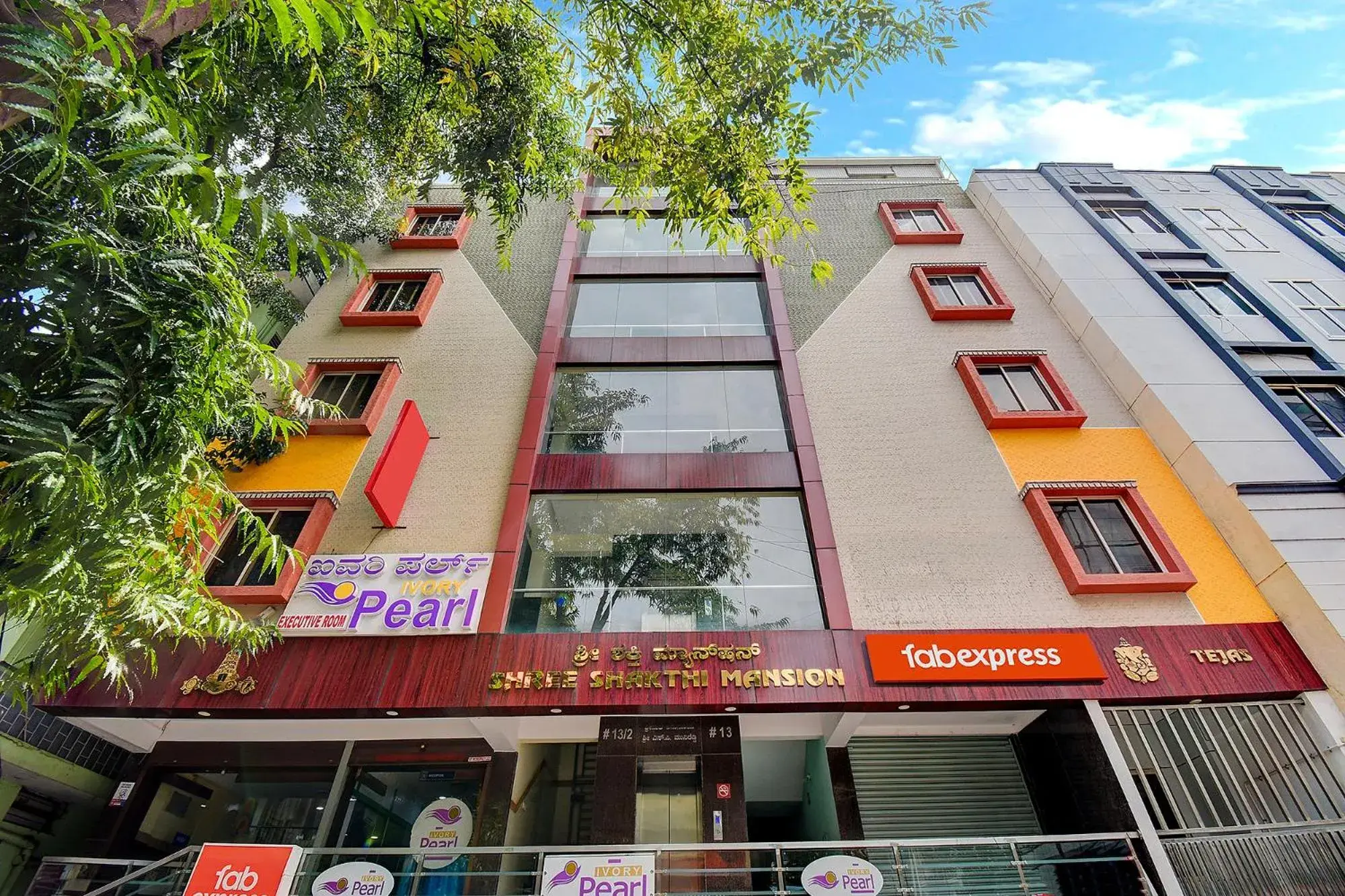 Property building in FabExpress Ivory Pearl - BTM Layout Property building in FabExpress Ivory Pearl - BTM Layout