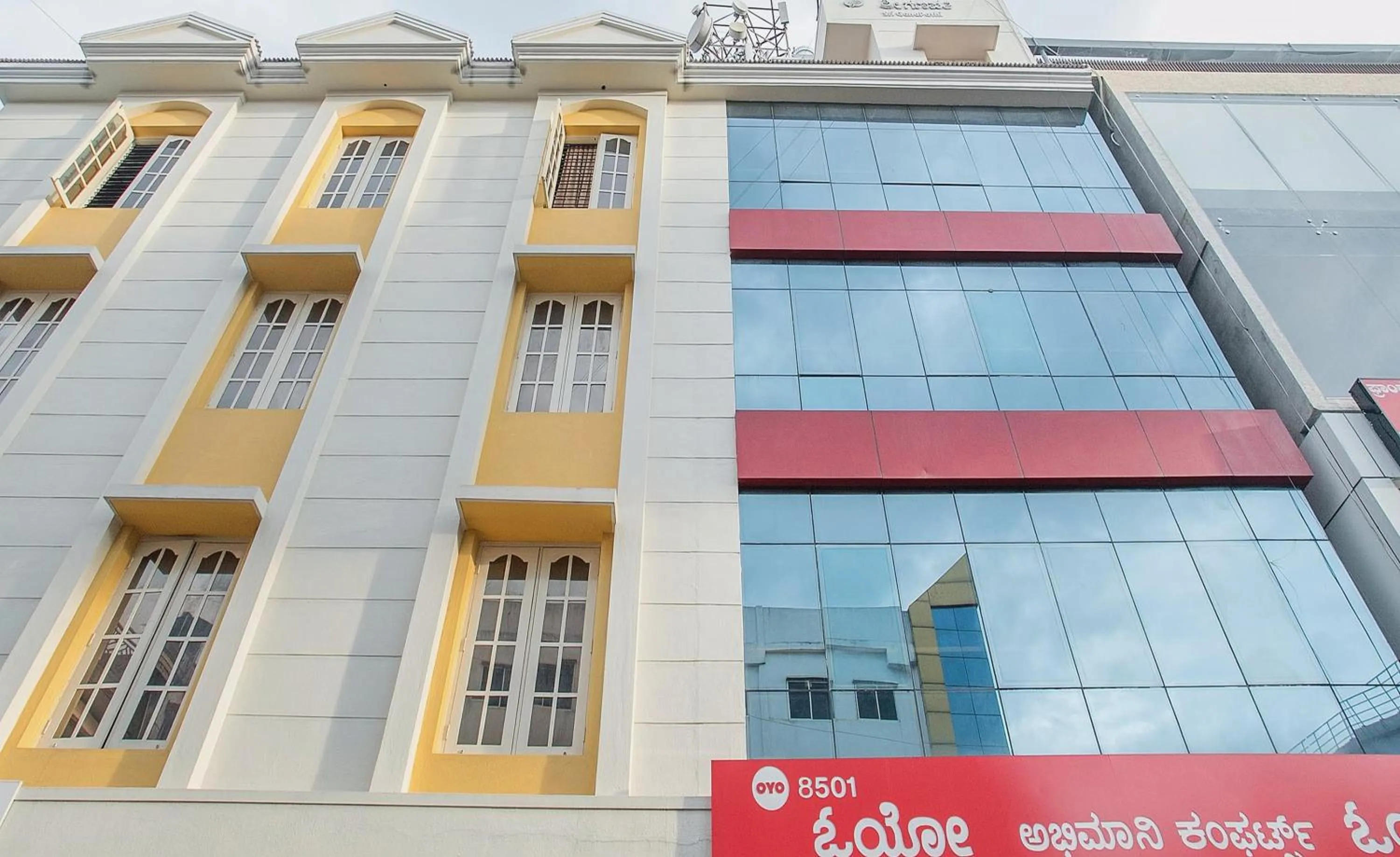 Facade/entrance in Hotel O ABHIMAANI COMFORTS