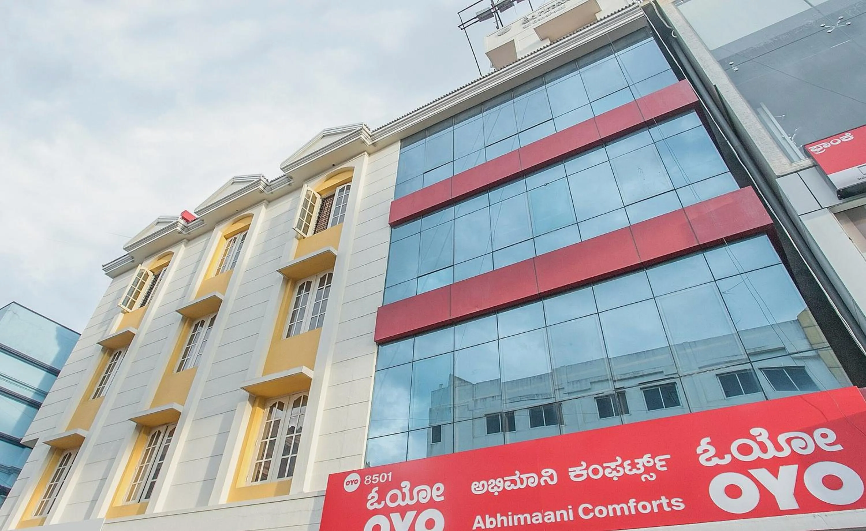 Facade/entrance in Hotel O ABHIMAANI COMFORTS