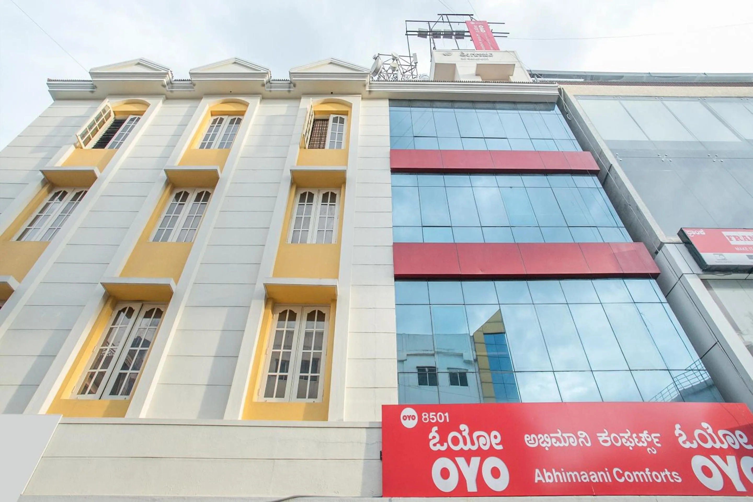 Facade/entrance in Hotel O ABHIMAANI COMFORTS