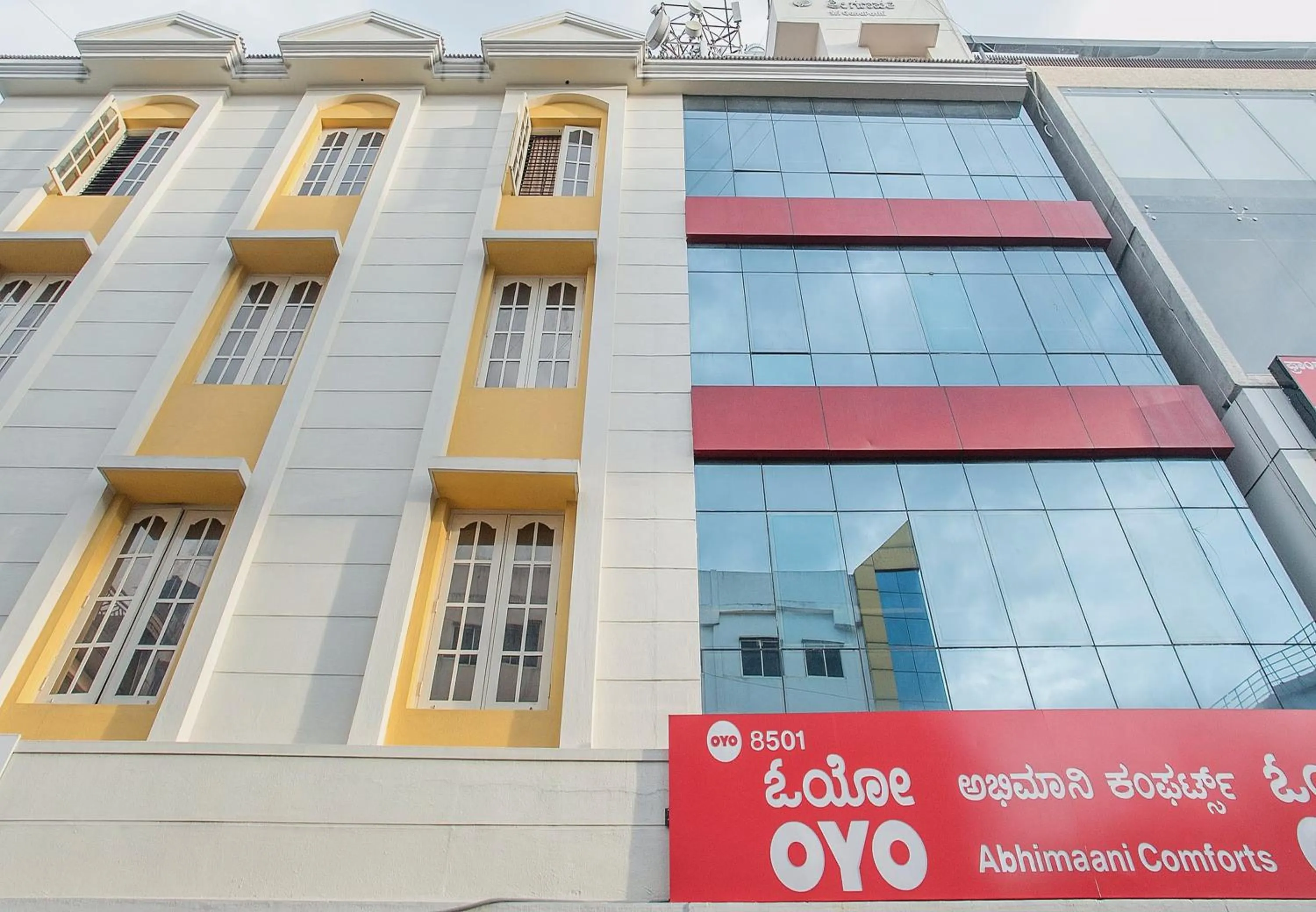 Facade/entrance in Hotel O ABHIMAANI COMFORTS