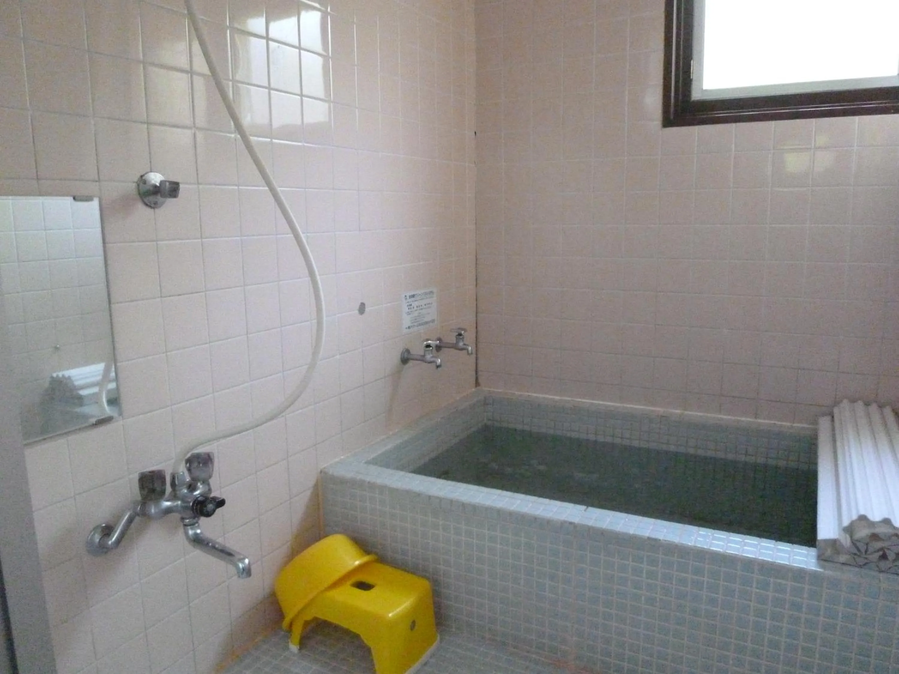 Bathroom in Pension Flora