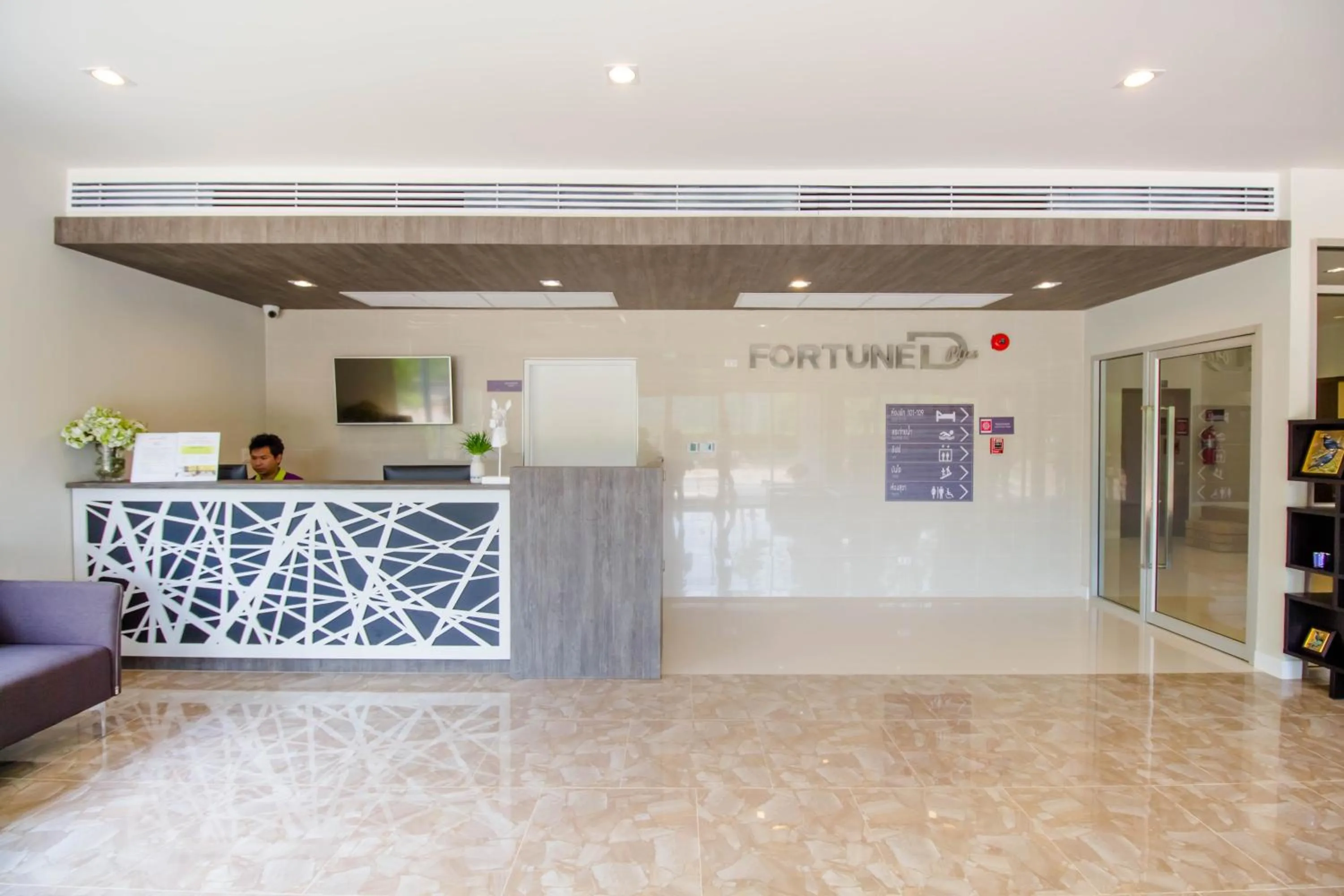 Lobby or reception in Fortune D Plus Hotel Khaoyai