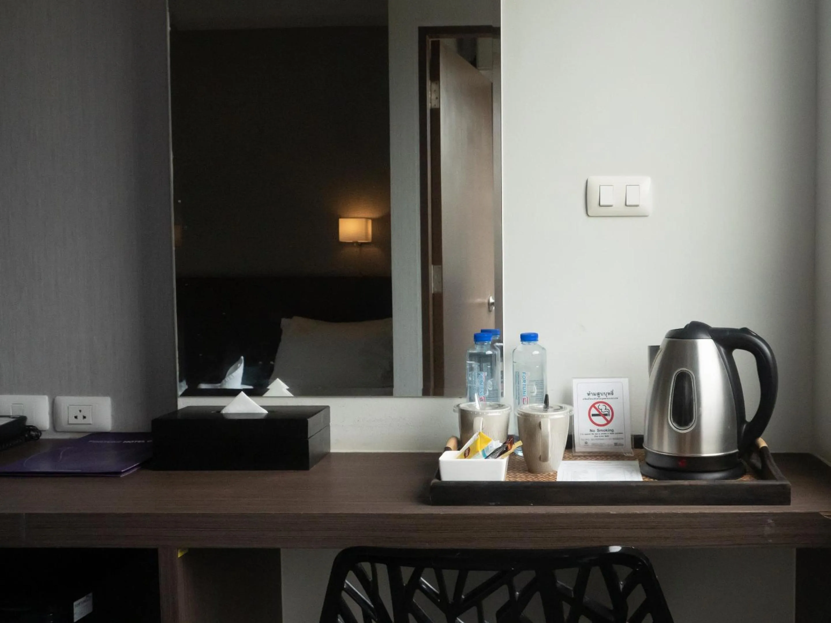 Coffee/tea facilities in Fortune D Plus Hotel Khaoyai