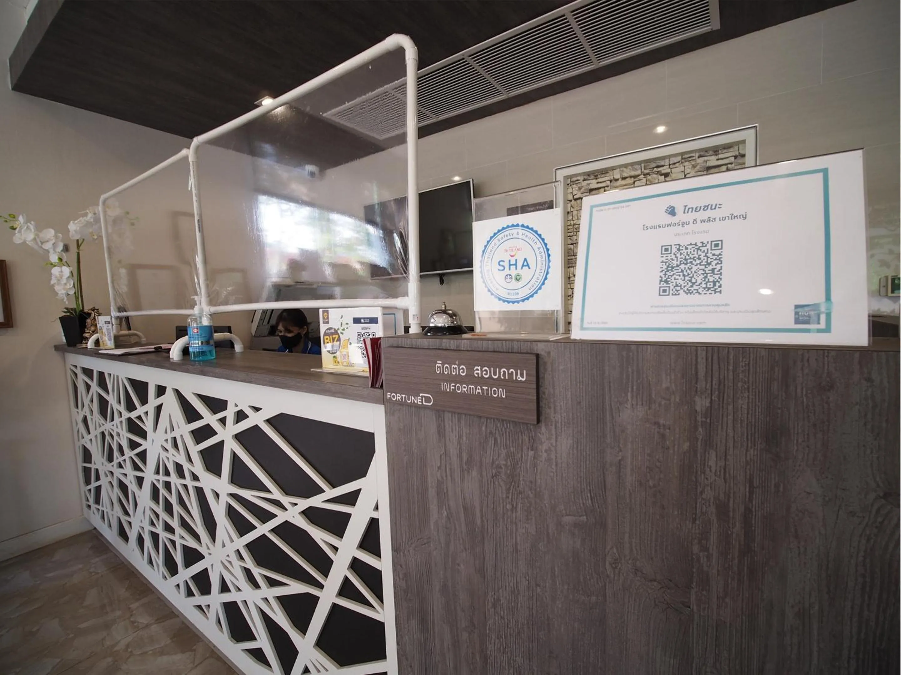 Lobby or reception in Fortune D Plus Hotel Khaoyai