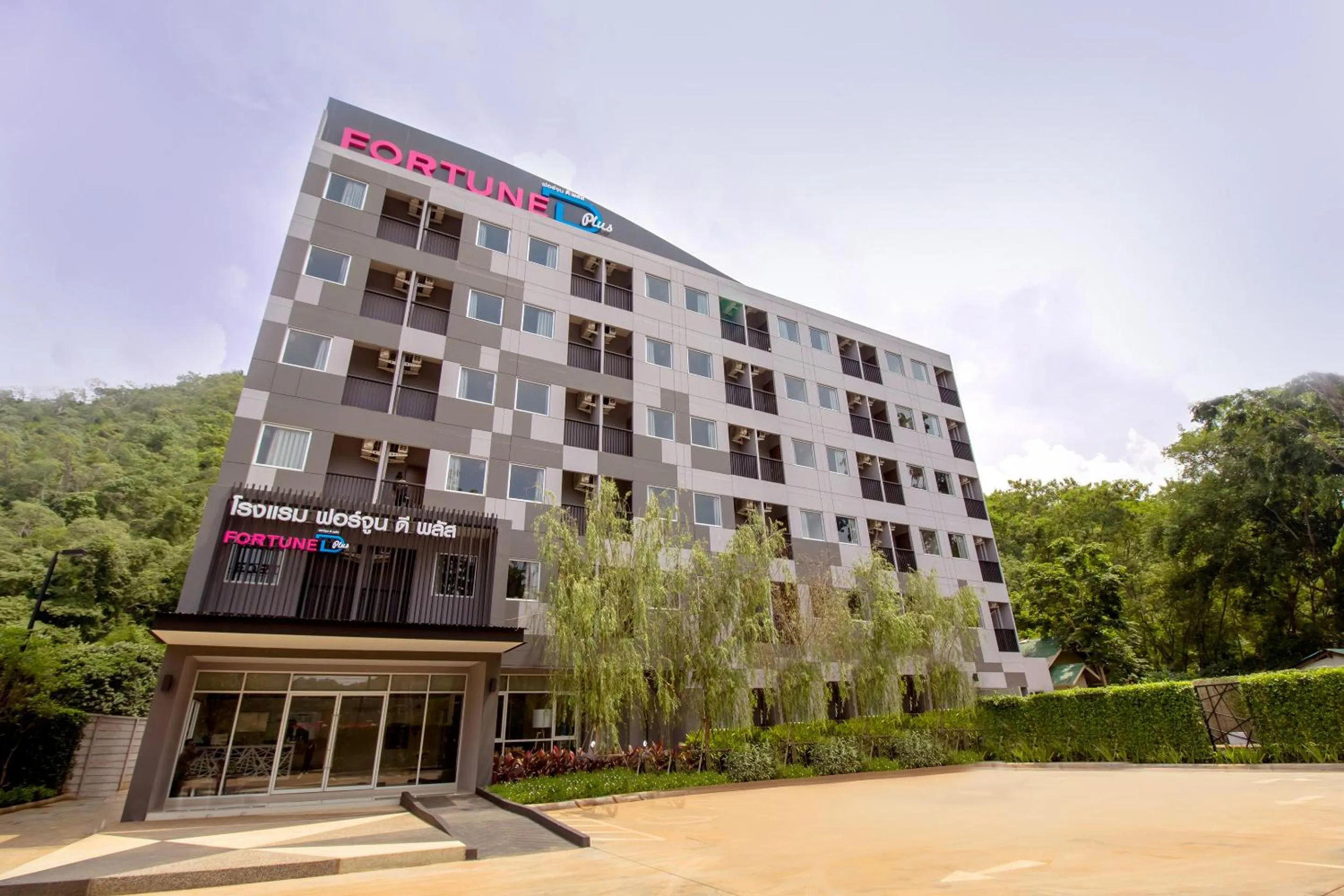 Quiet street view in Fortune D Plus Hotel Khaoyai