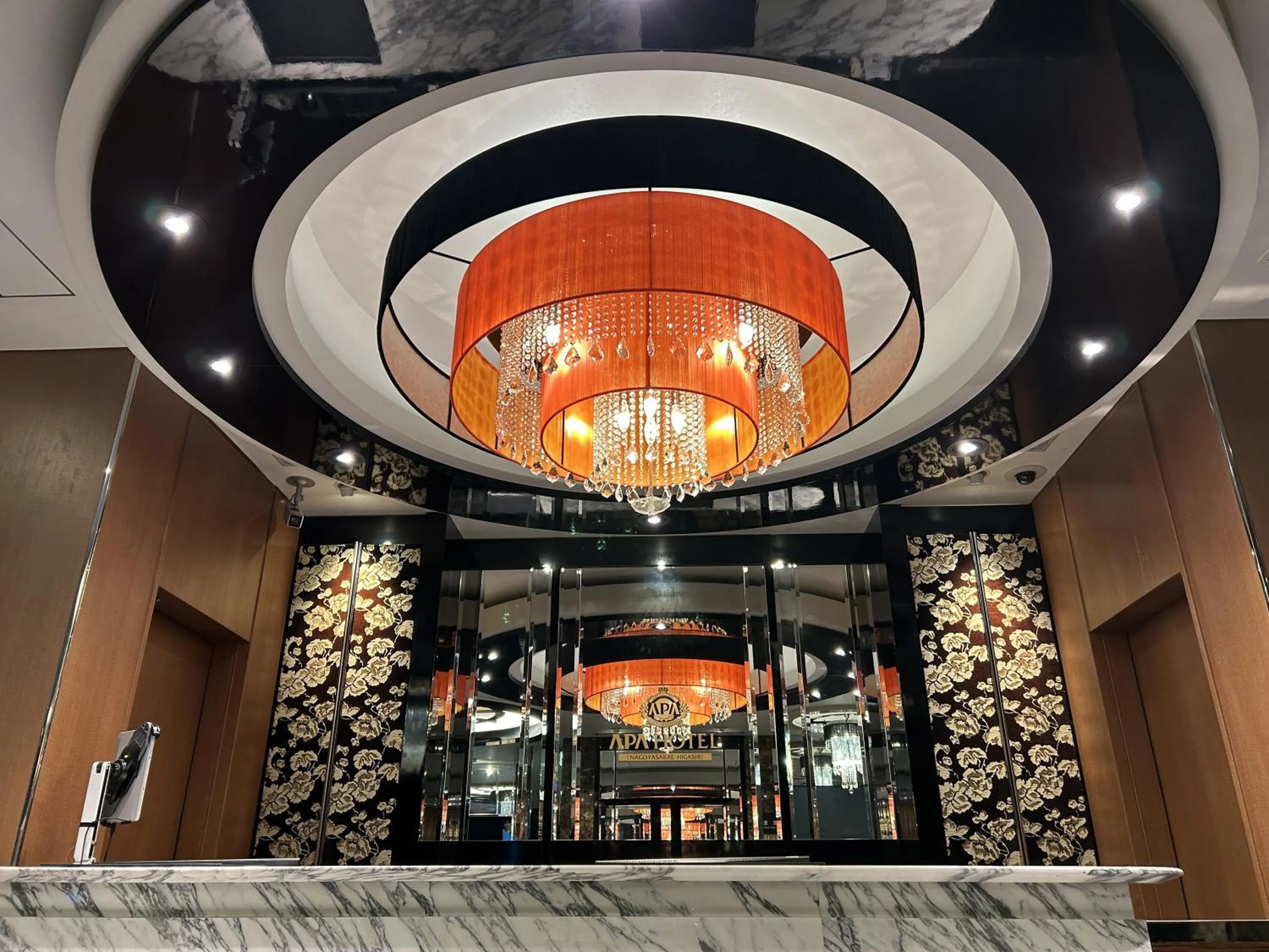 Lobby or reception in APA Hotel Nagoya Sakae Higashi