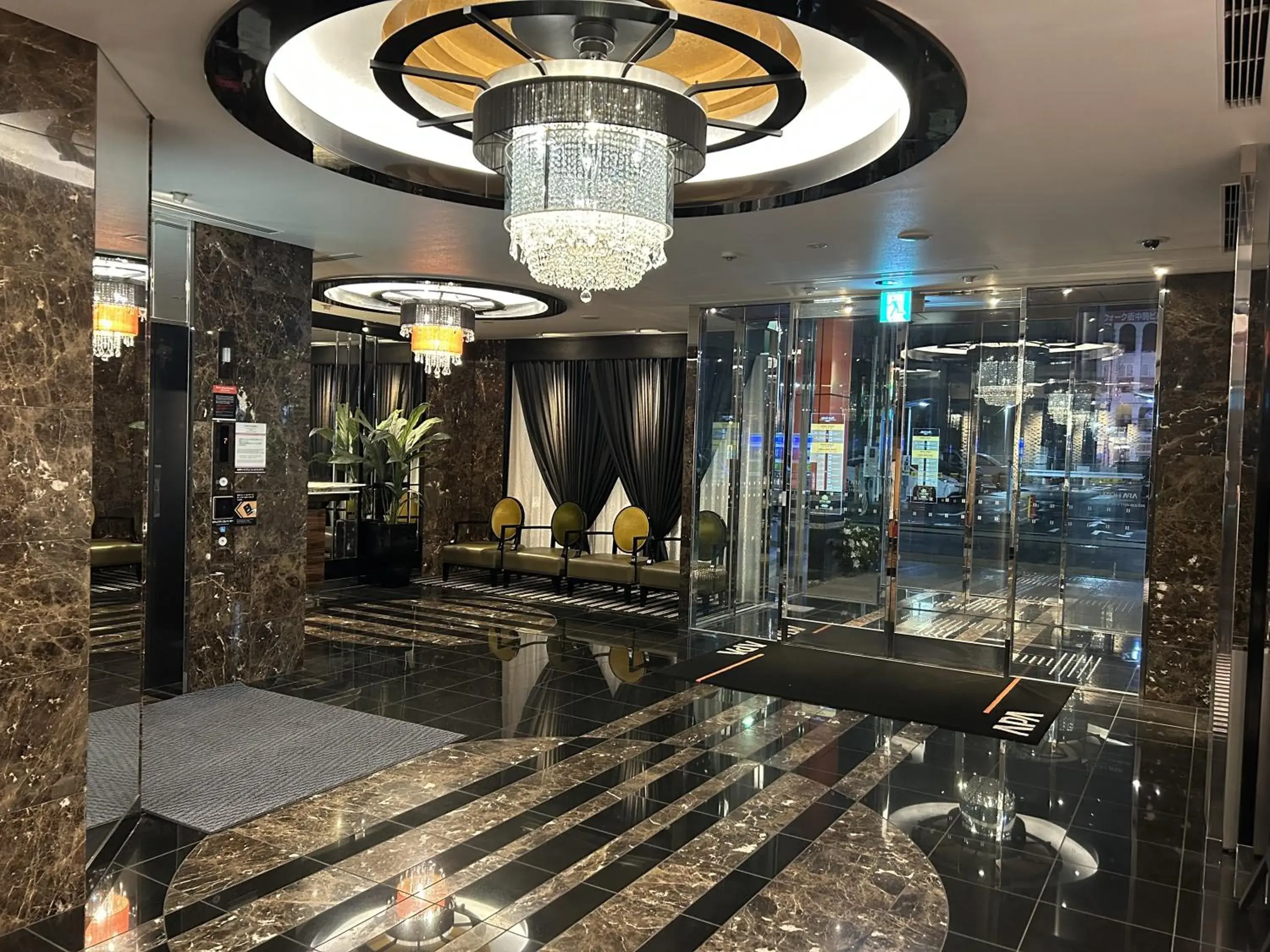 Lobby or reception in APA Hotel Nagoya Sakae Higashi Lobby or reception in APA Hotel Nagoya Sakae Higashi
