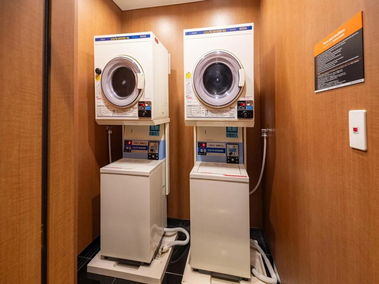 laundry in APA Hotel Nagoya Sakae Higashi