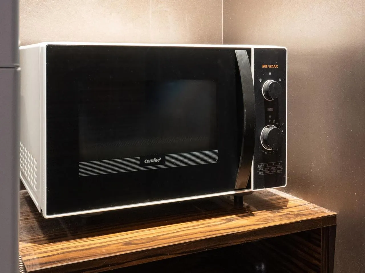 microwave in APA Hotel Nagoya Sakae Higashi