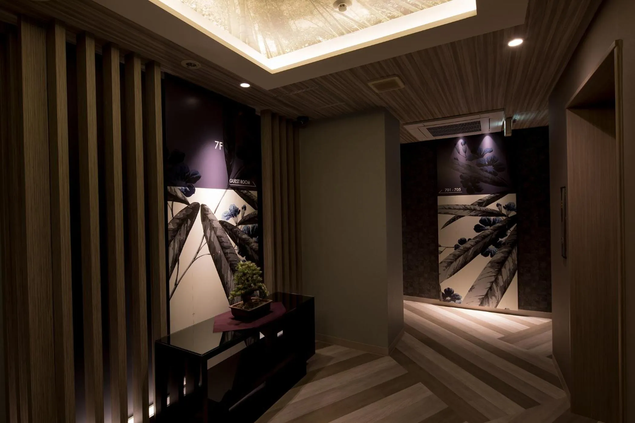 Hotel Sen (Adult Only)