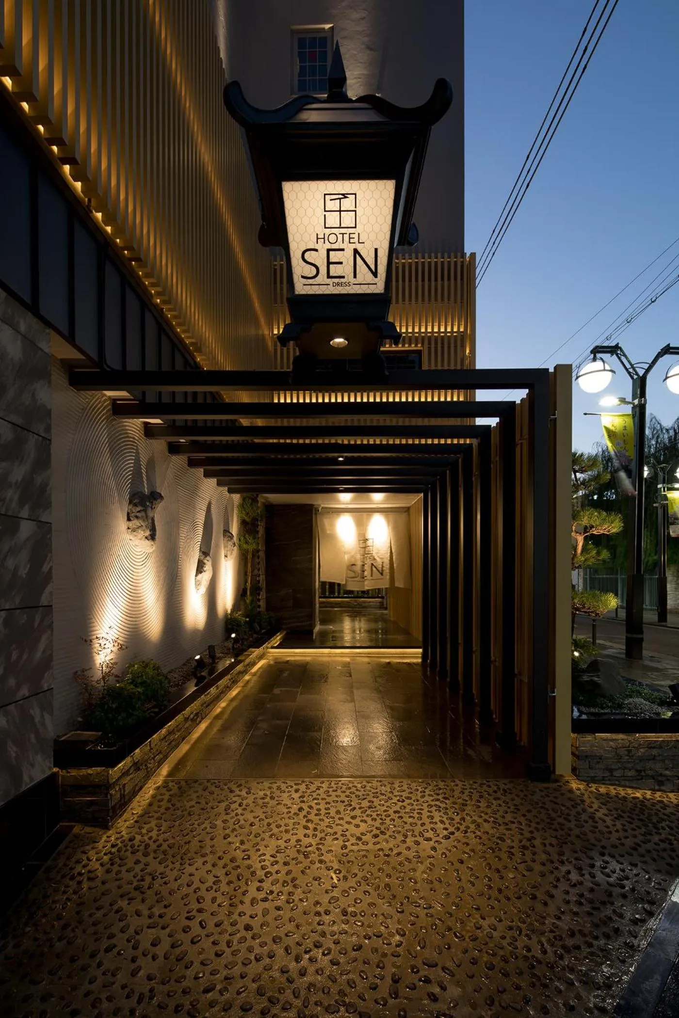 Facade/entrance in Hotel Sen (Adult Only)