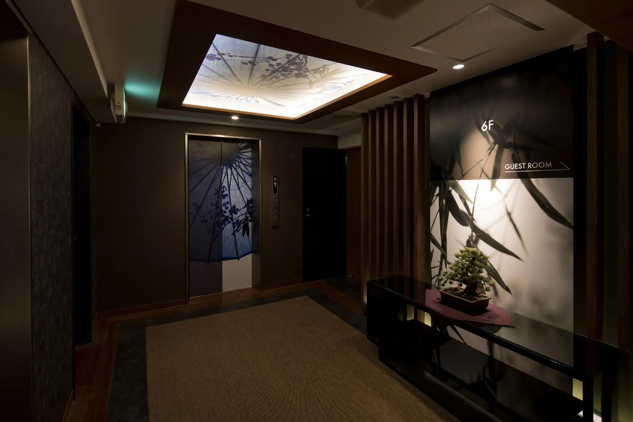 Hotel Sen (Adult Only)