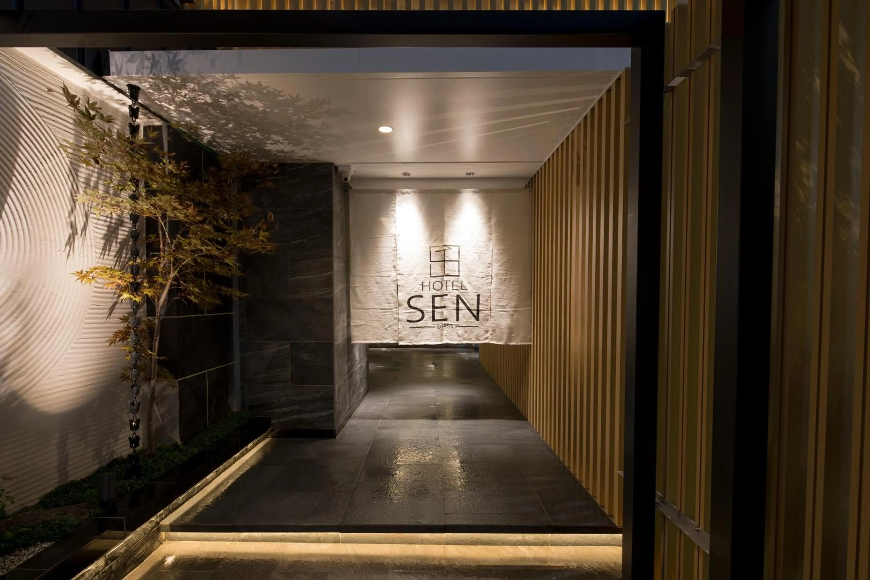 Hotel Sen (Adult Only)