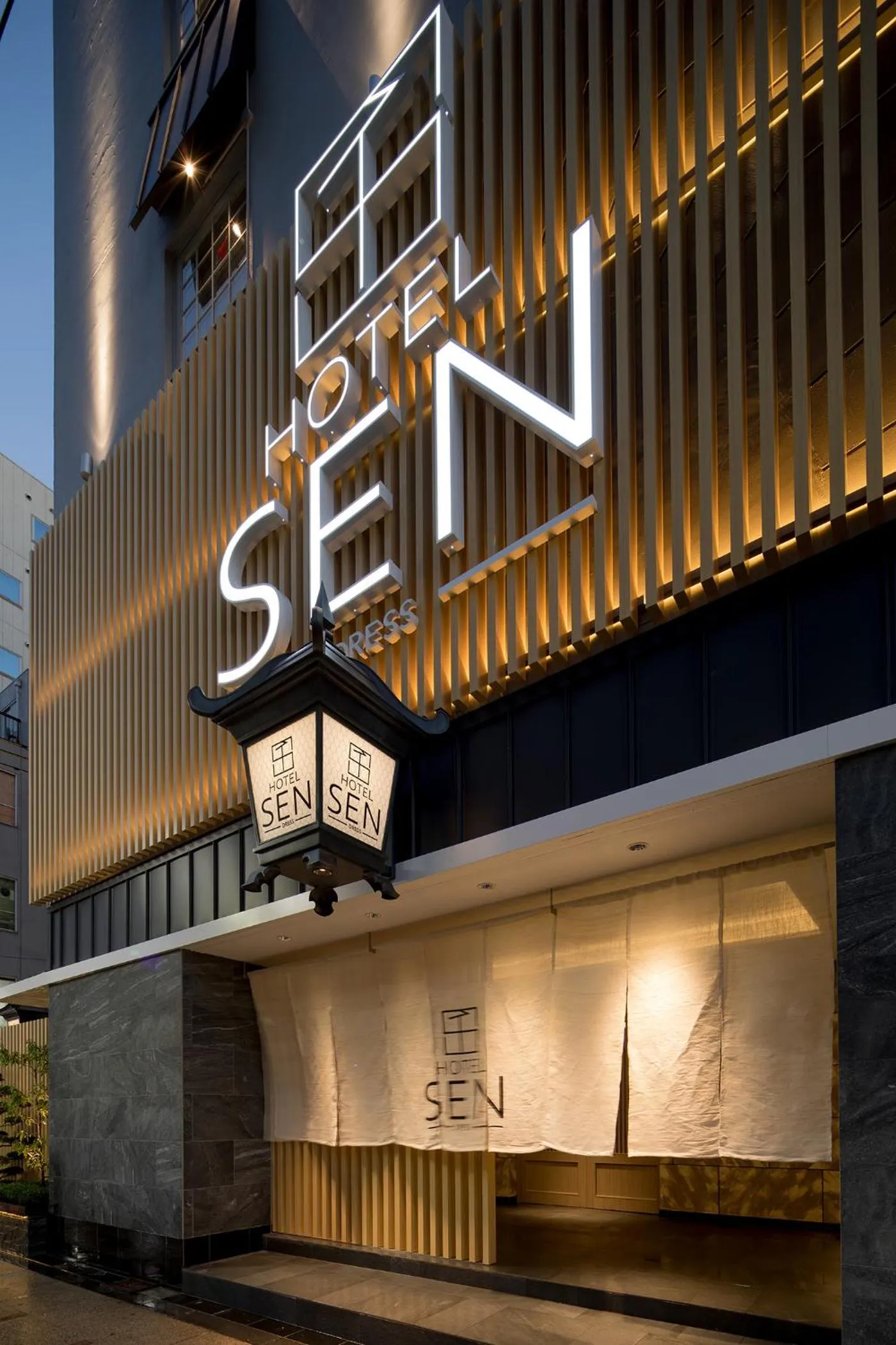 Facade/entrance in Hotel Sen (Adult Only)