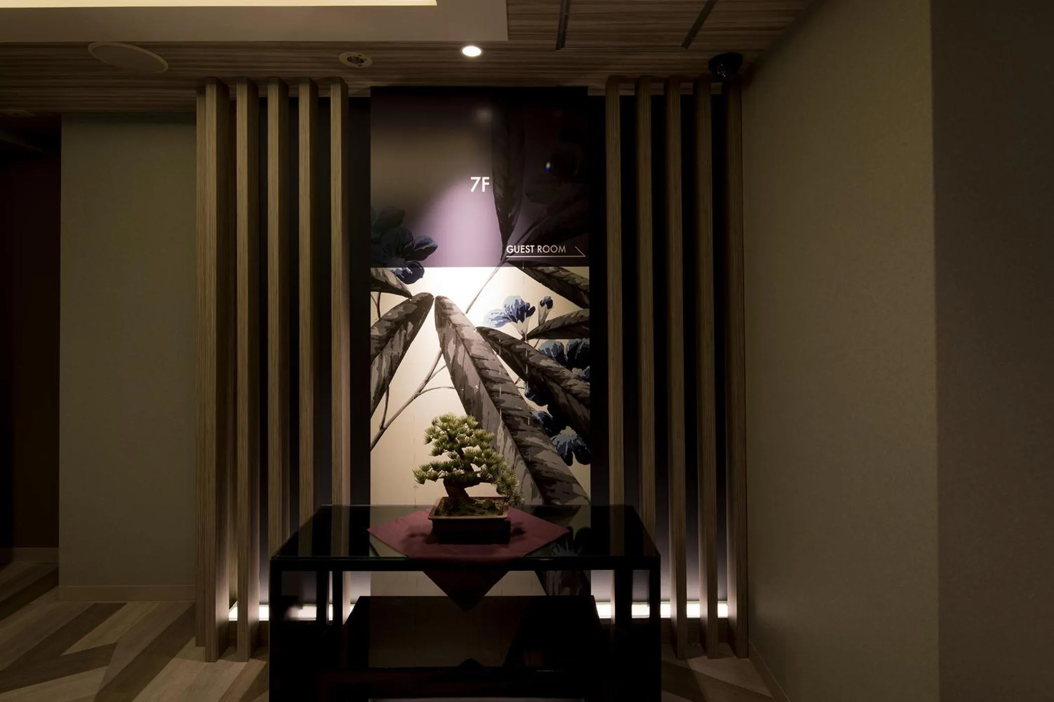 Hotel Sen (Adult Only)