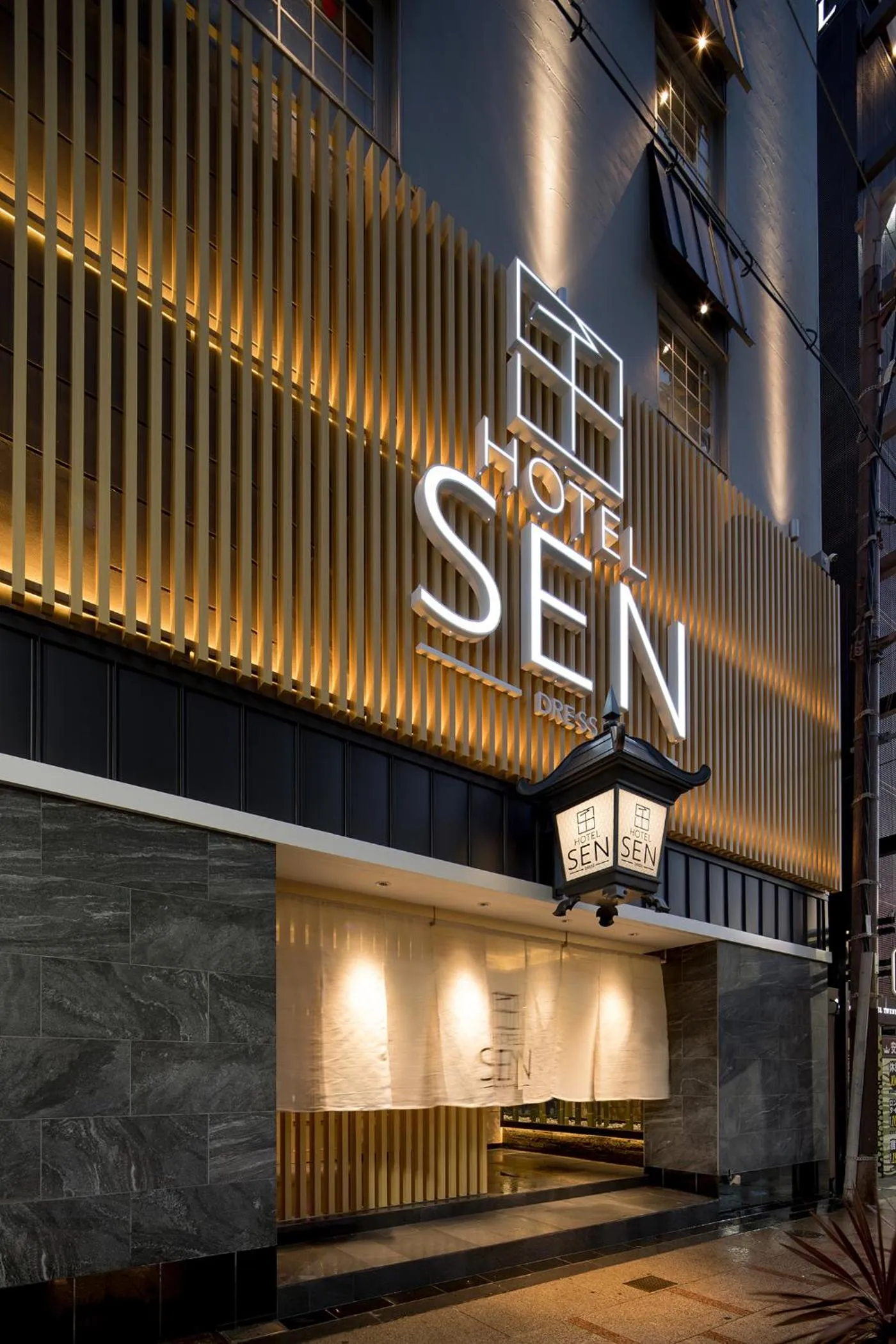 Facade/entrance in Hotel Sen (Adult Only)