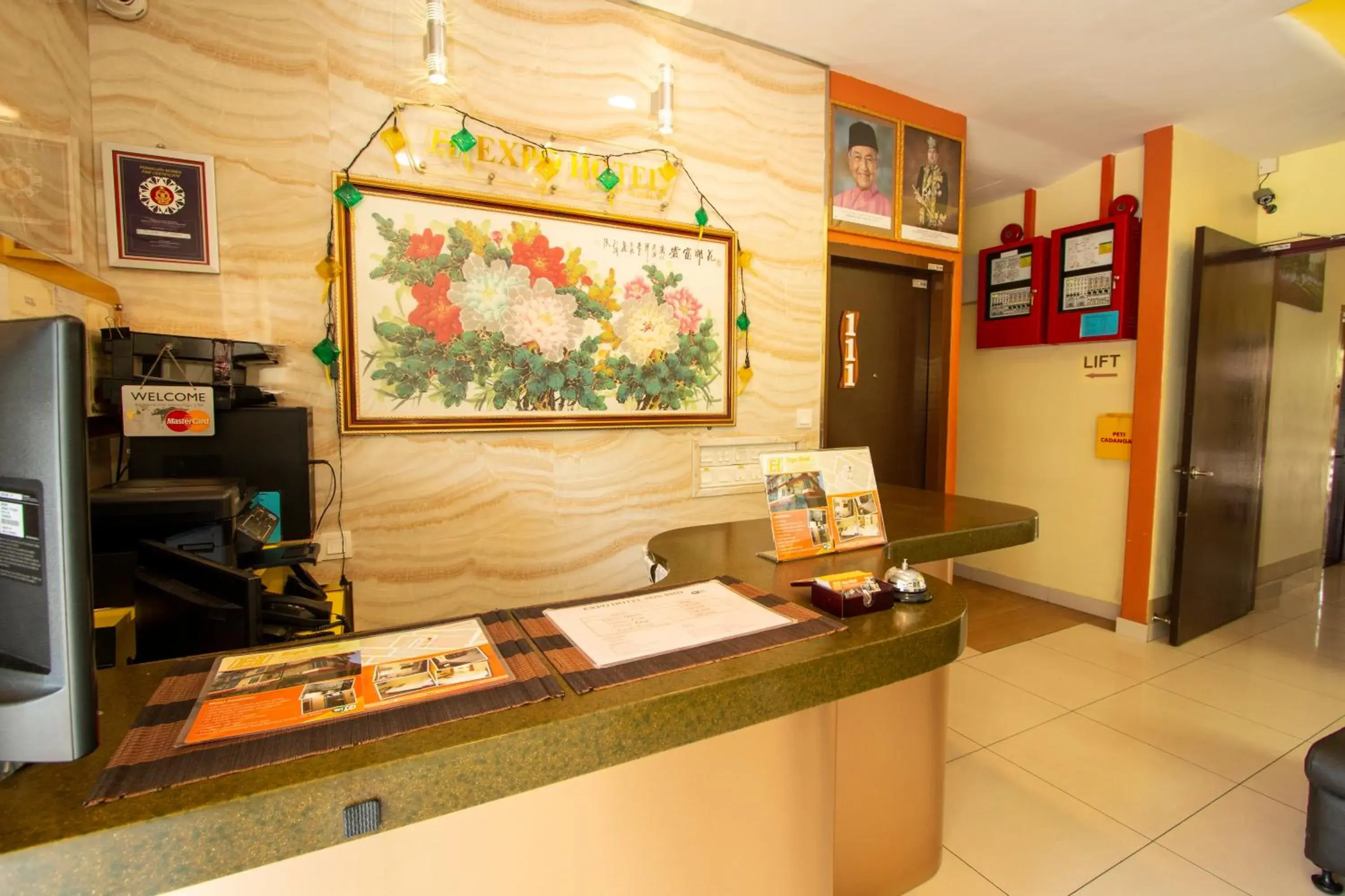 Lobby or reception in Expo Hotel Lobby or reception in Expo Hotel