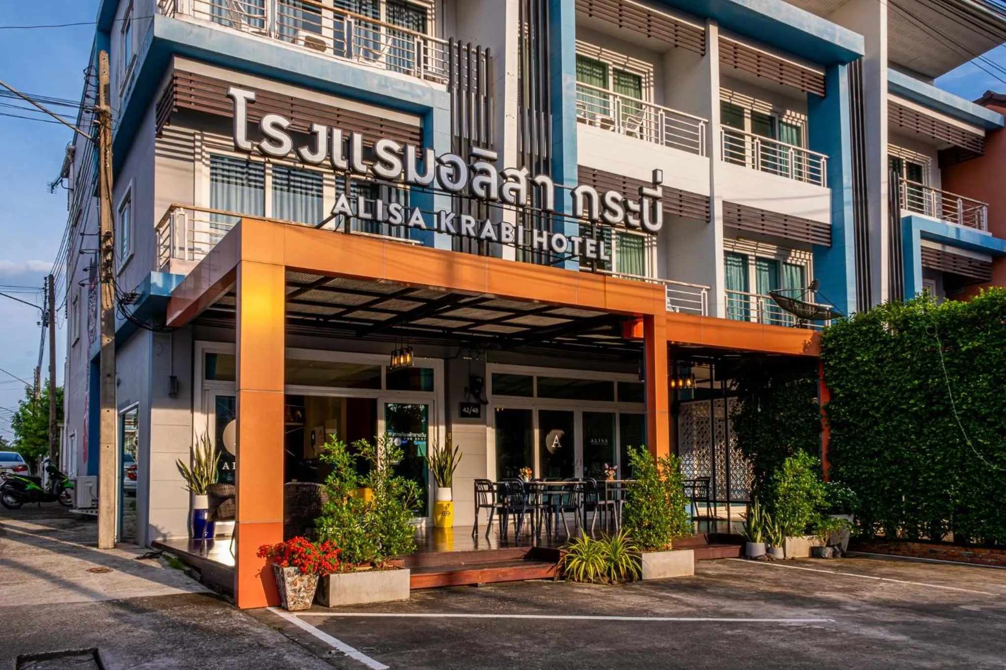 Property building in Alisa Krabi Hotel-SHA Plus