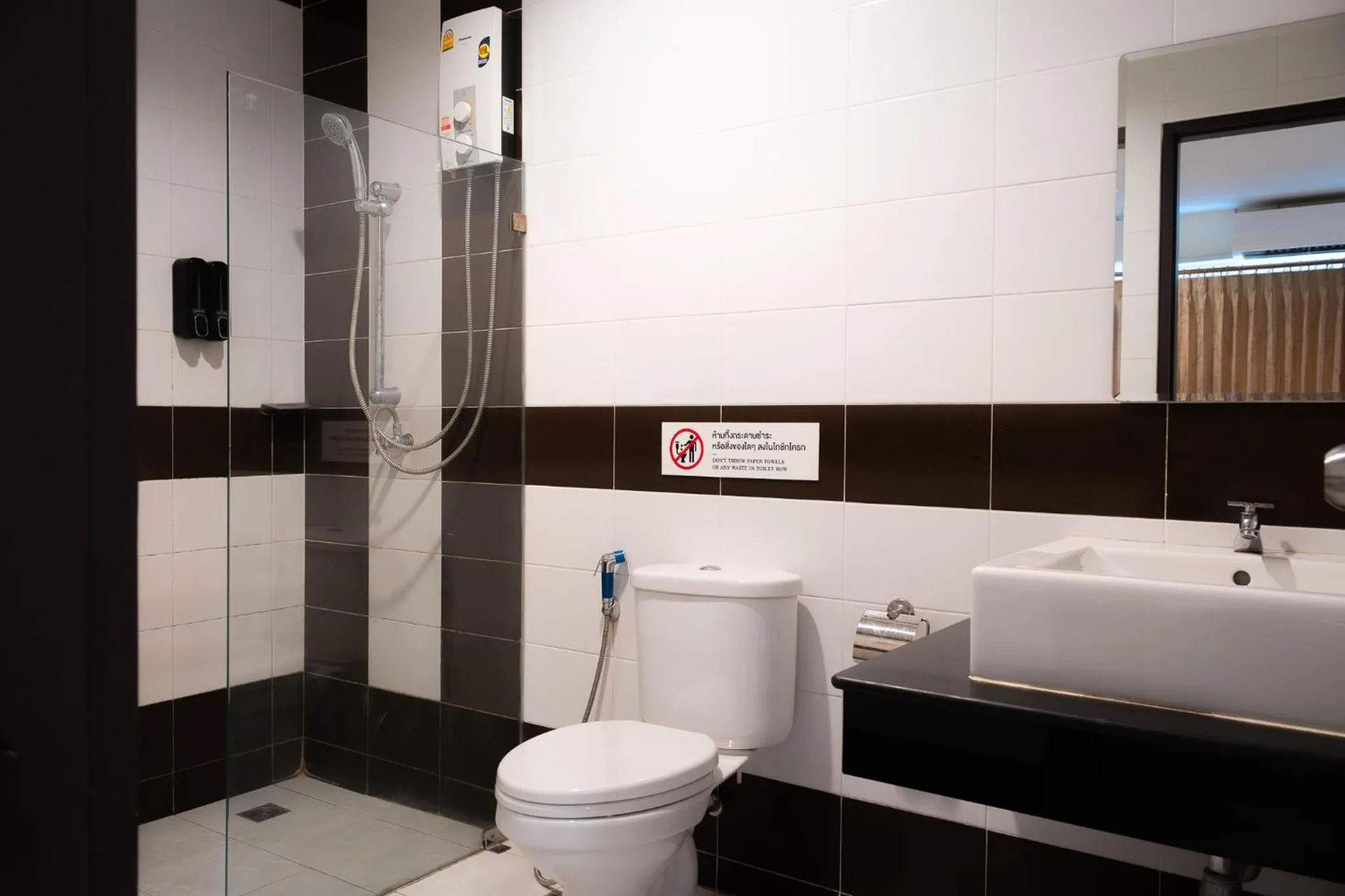 Toilet in Alisa Krabi Hotel-SHA Plus