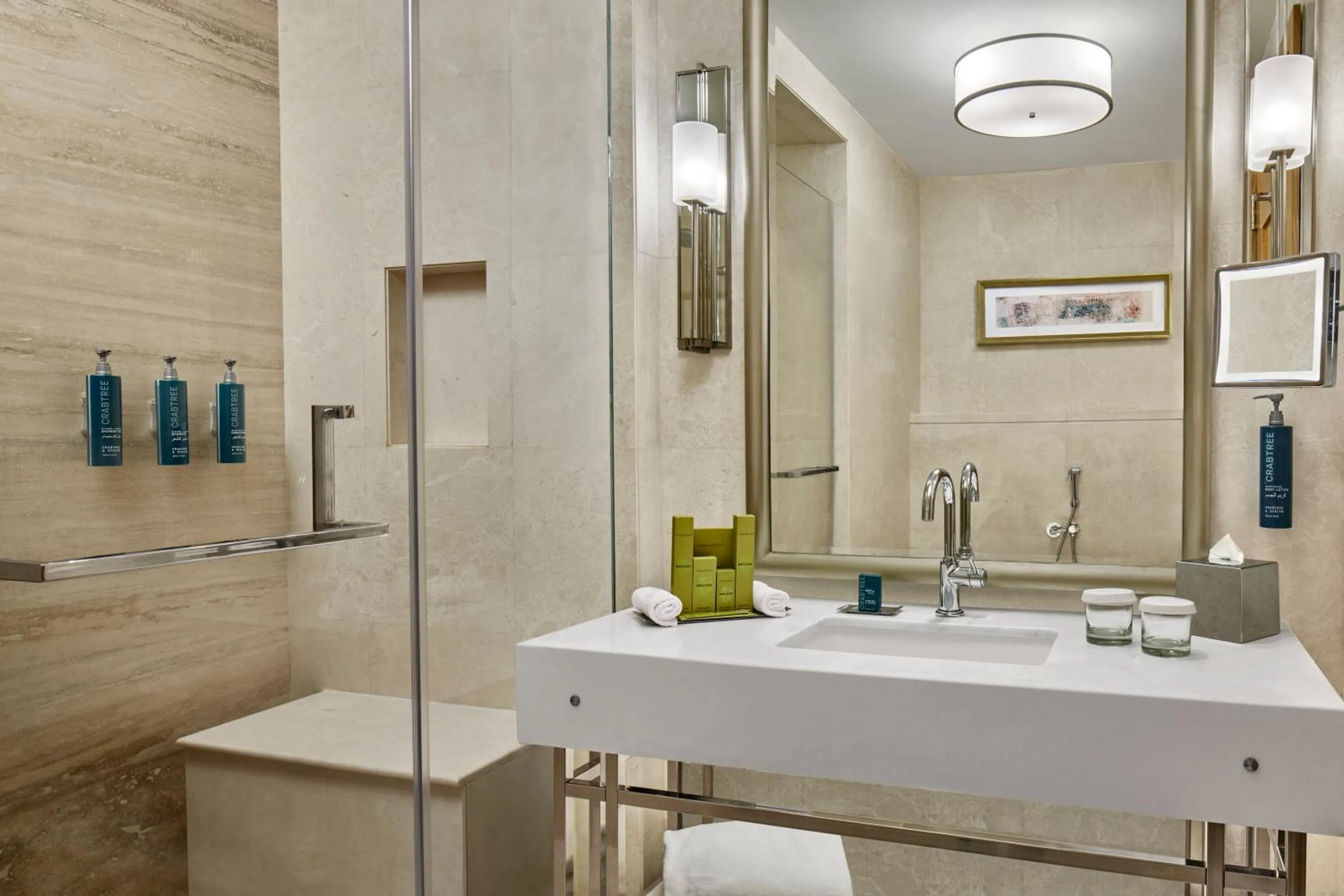 Toilet in Hilton Hotel & Convention Jabal Omar Makkah