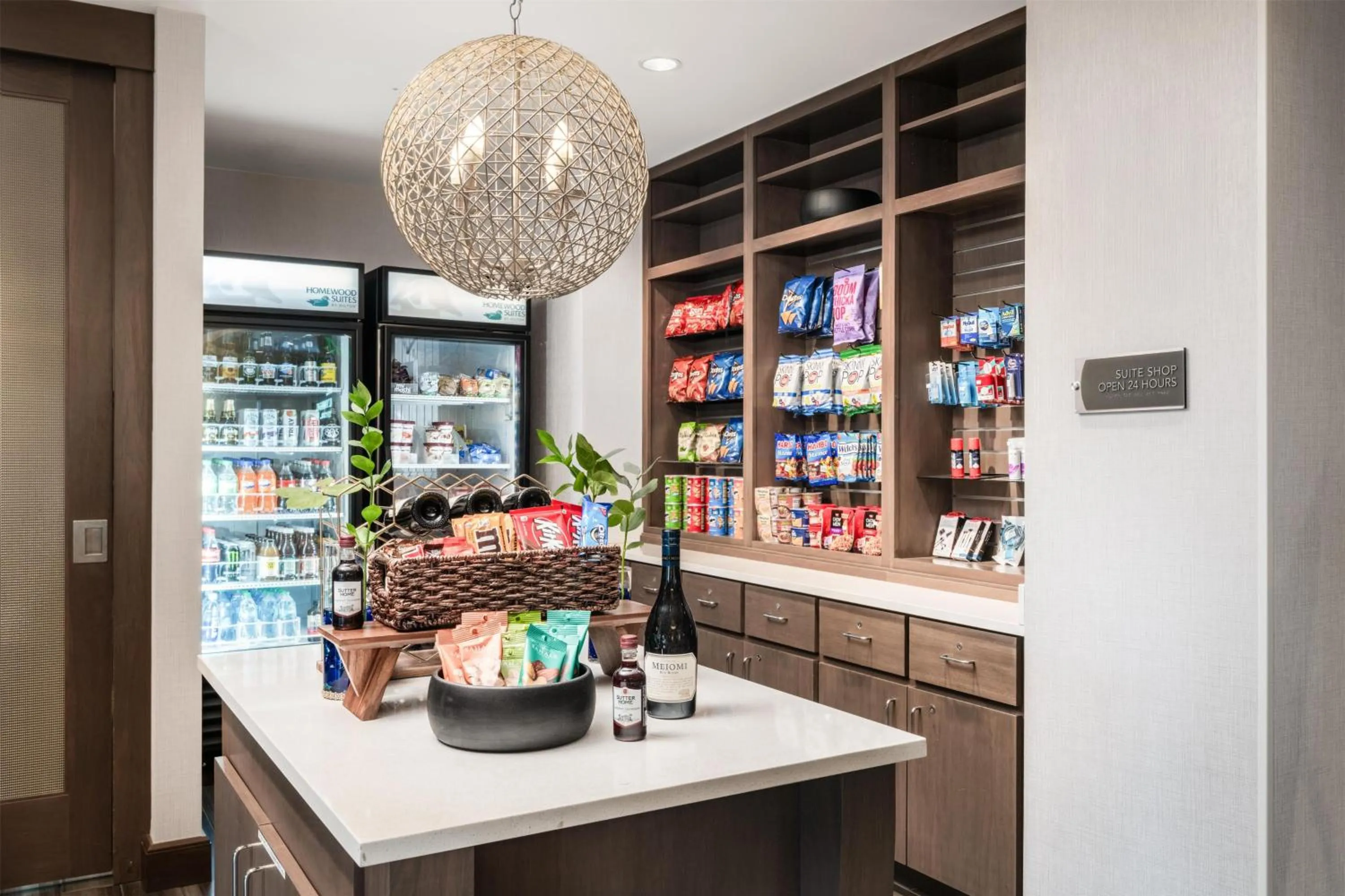 Restaurant/places to eat in Homewood Suites By Hilton San Jose Santa Clara