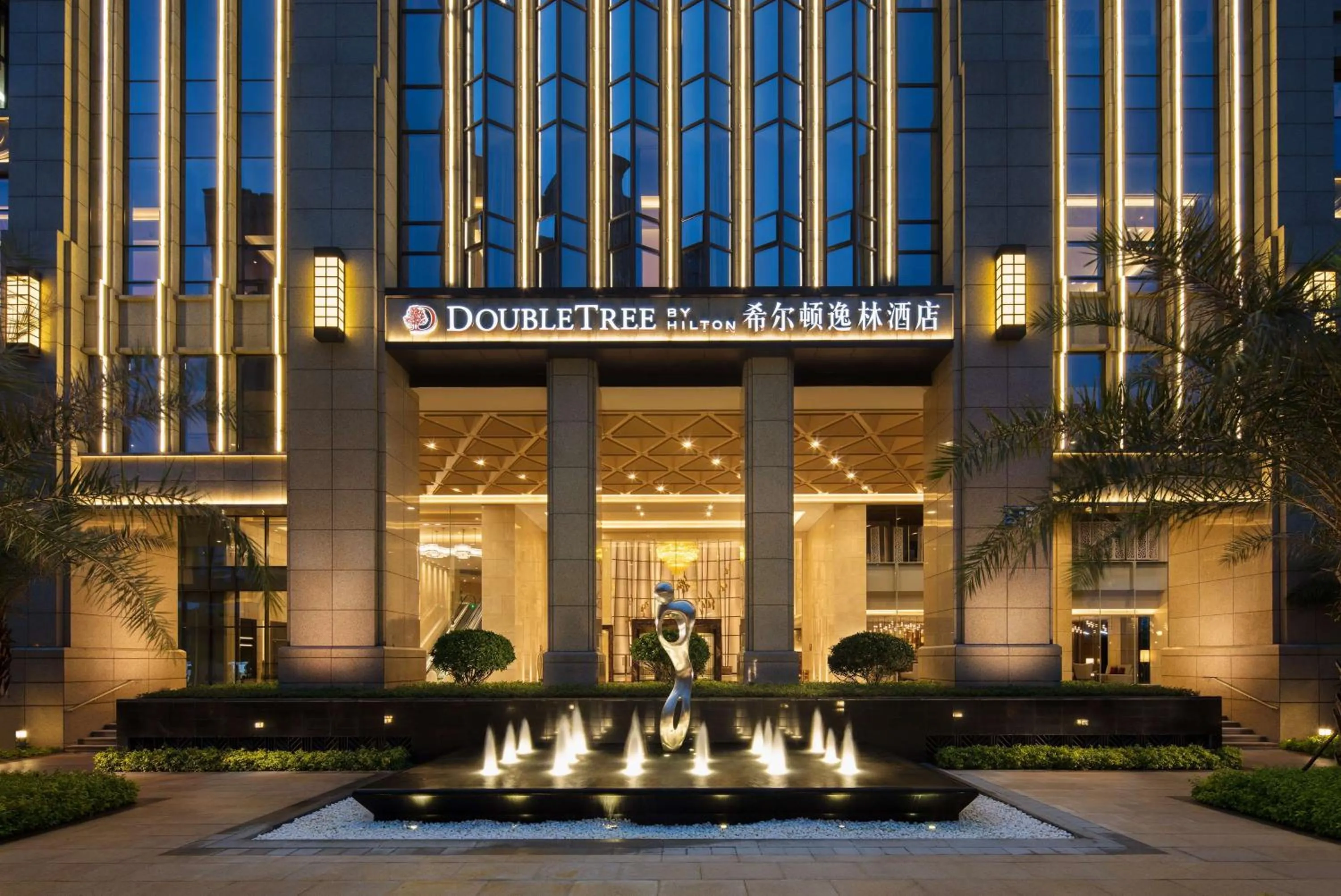 Property building in DoubleTree By Hilton Xiamen-Haicang