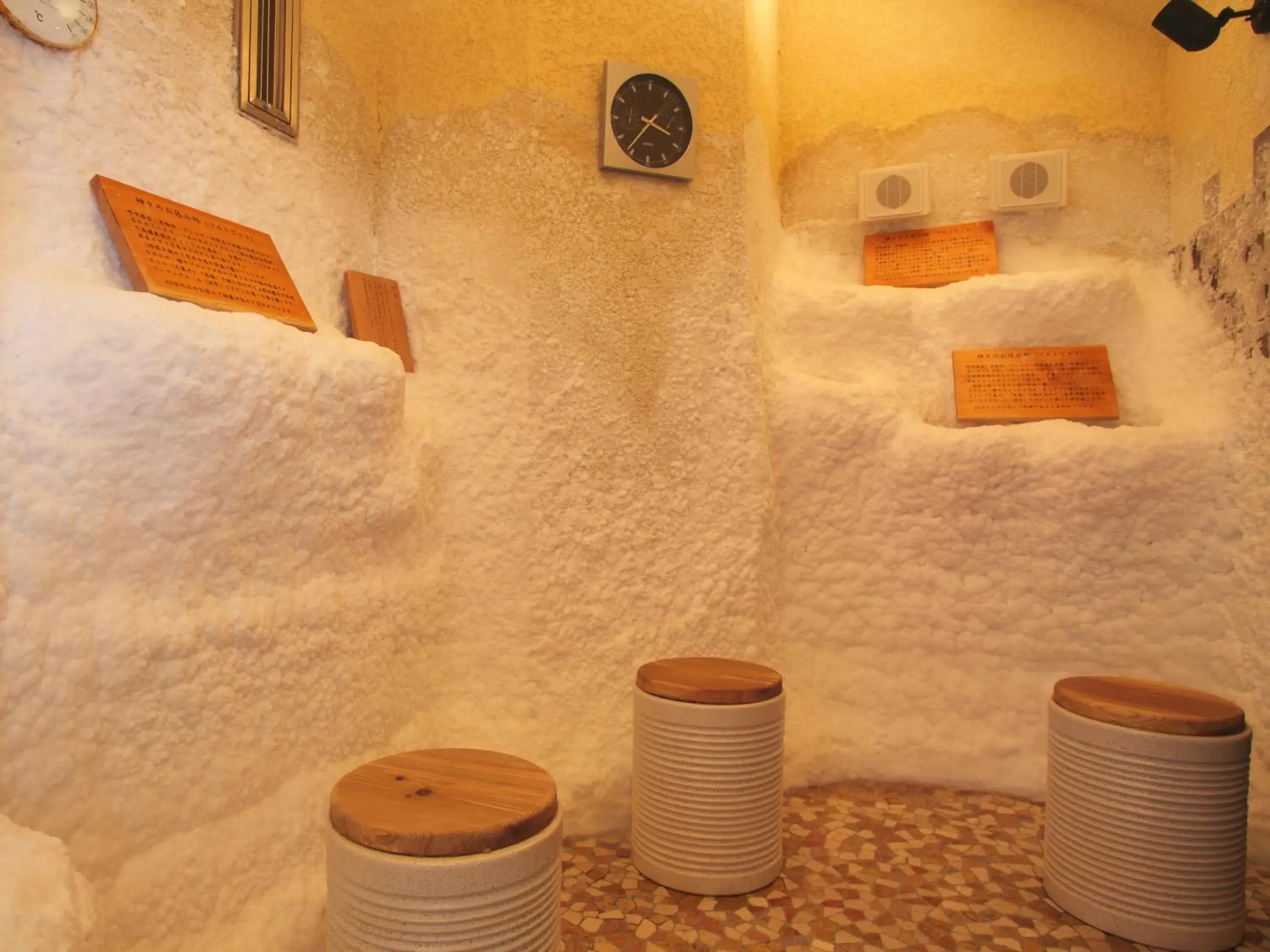 Spa and wellness centre/facilities in Auberge Amanohashidate Spa and wellness centre/facilities in Auberge Amanohashidate