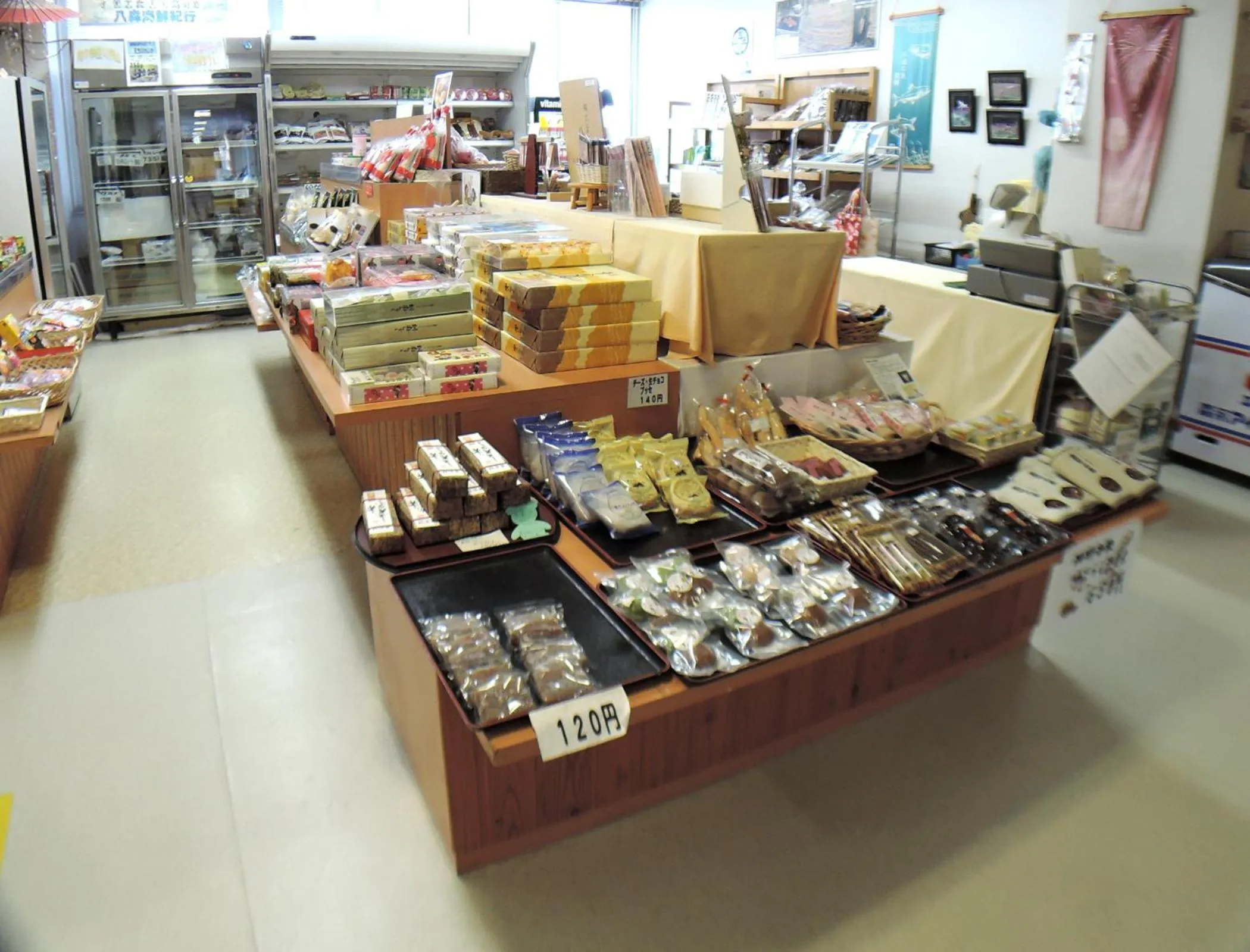 On-site shops in Nishiki Onsen Kurion