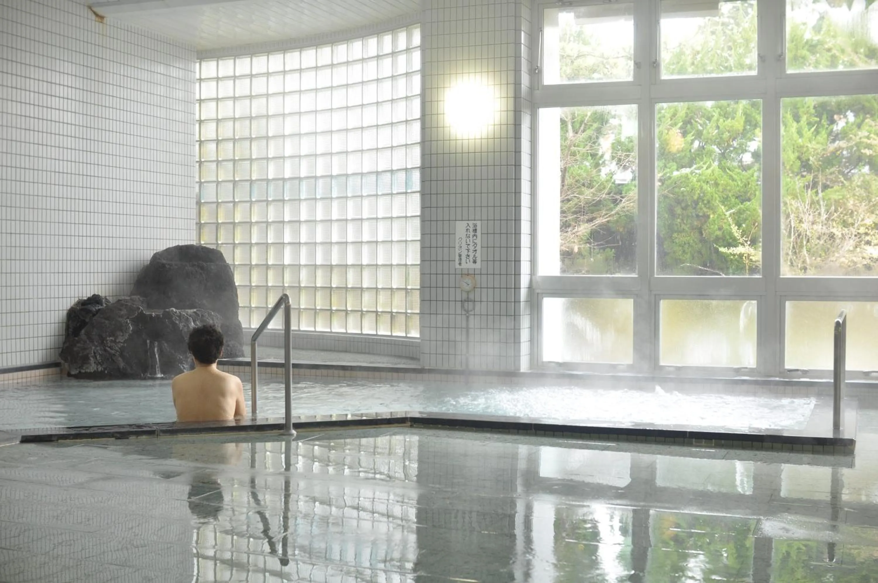 Hot Spring Bath in Nishiki Onsen Kurion
