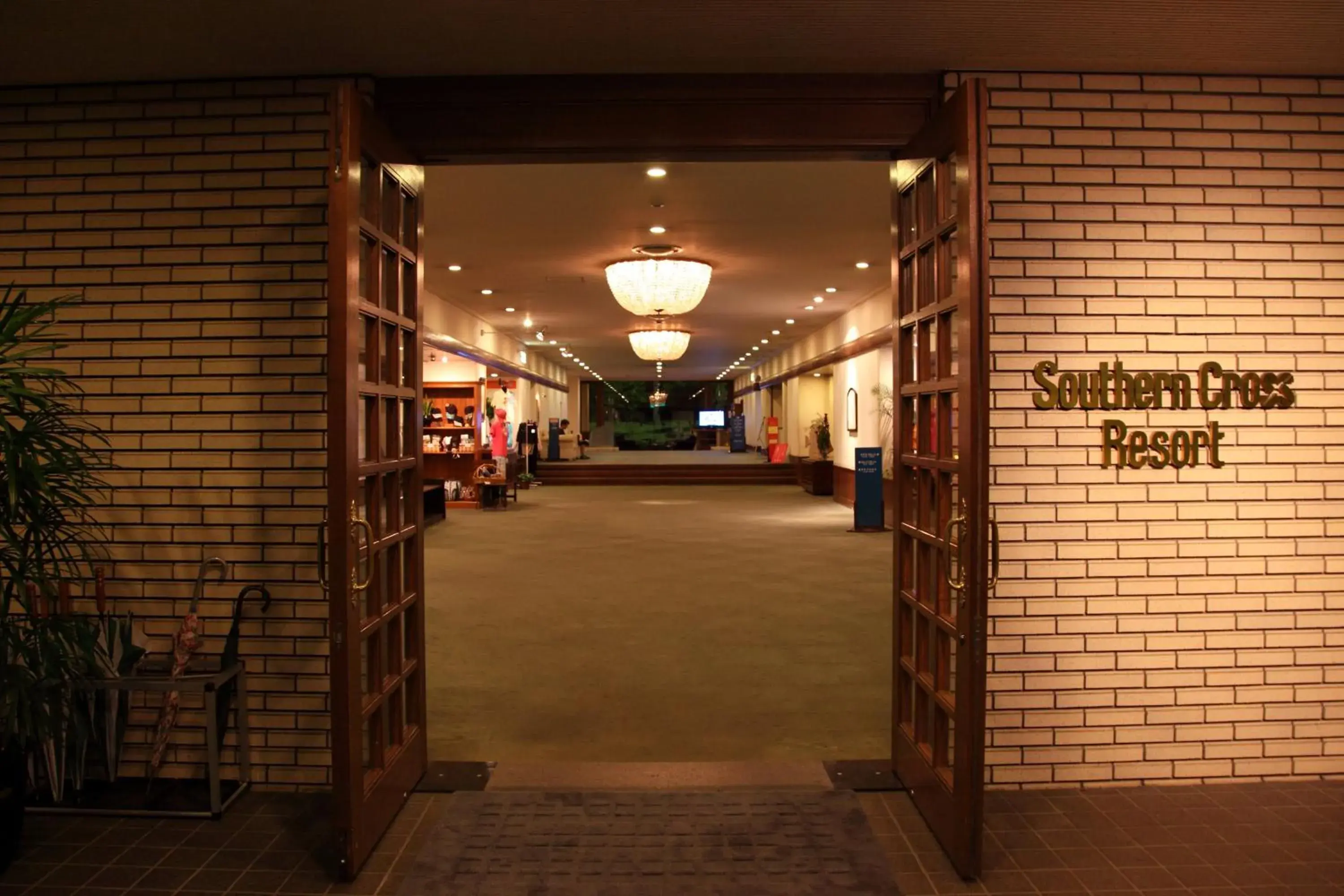 Facade/entrance in Southern Cross Resort Facade/entrance in Southern Cross Resort