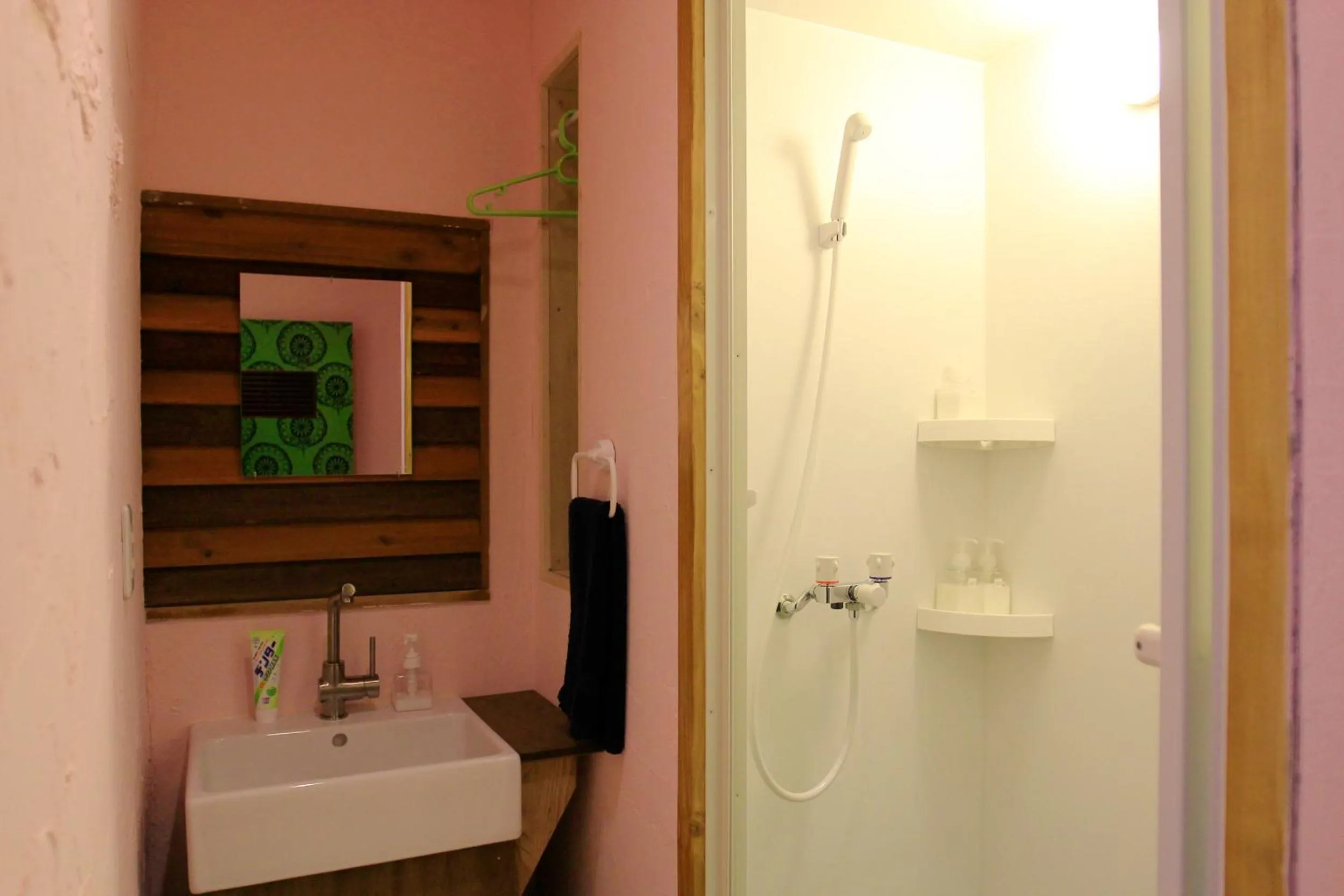 Shower in Good Trip Hostel & Bar