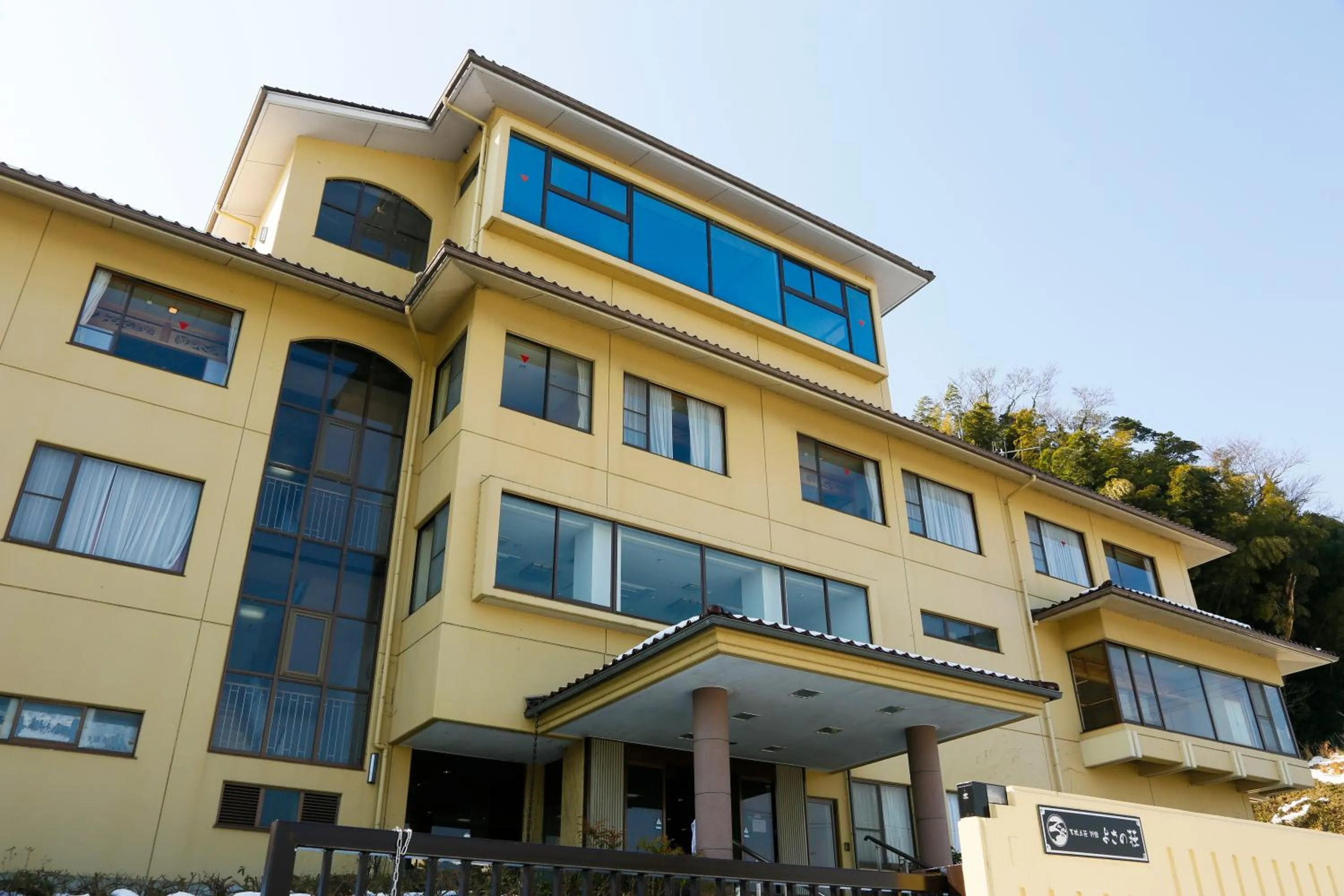 Facade/entrance in Bekkan Yosanoso