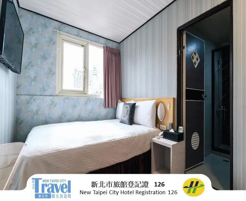 Photo of the whole room, Bed in Sofu Hotel Photo of the whole room, Bed in Sofu Hotel