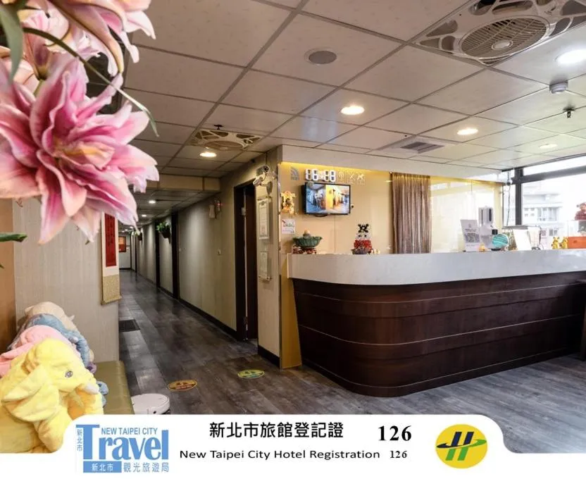 Property building in Sofu Hotel