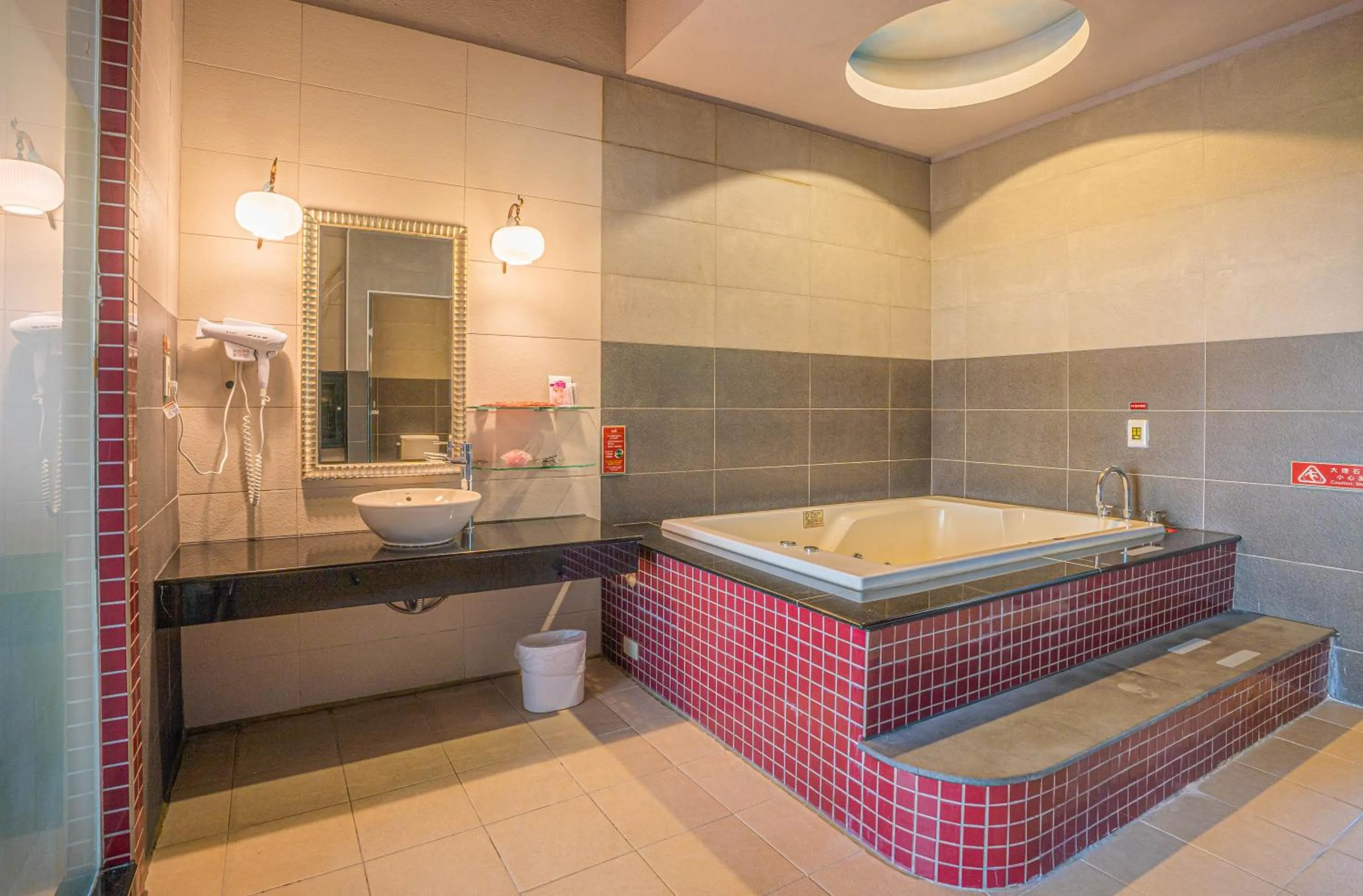 Bathroom in Regale Motel