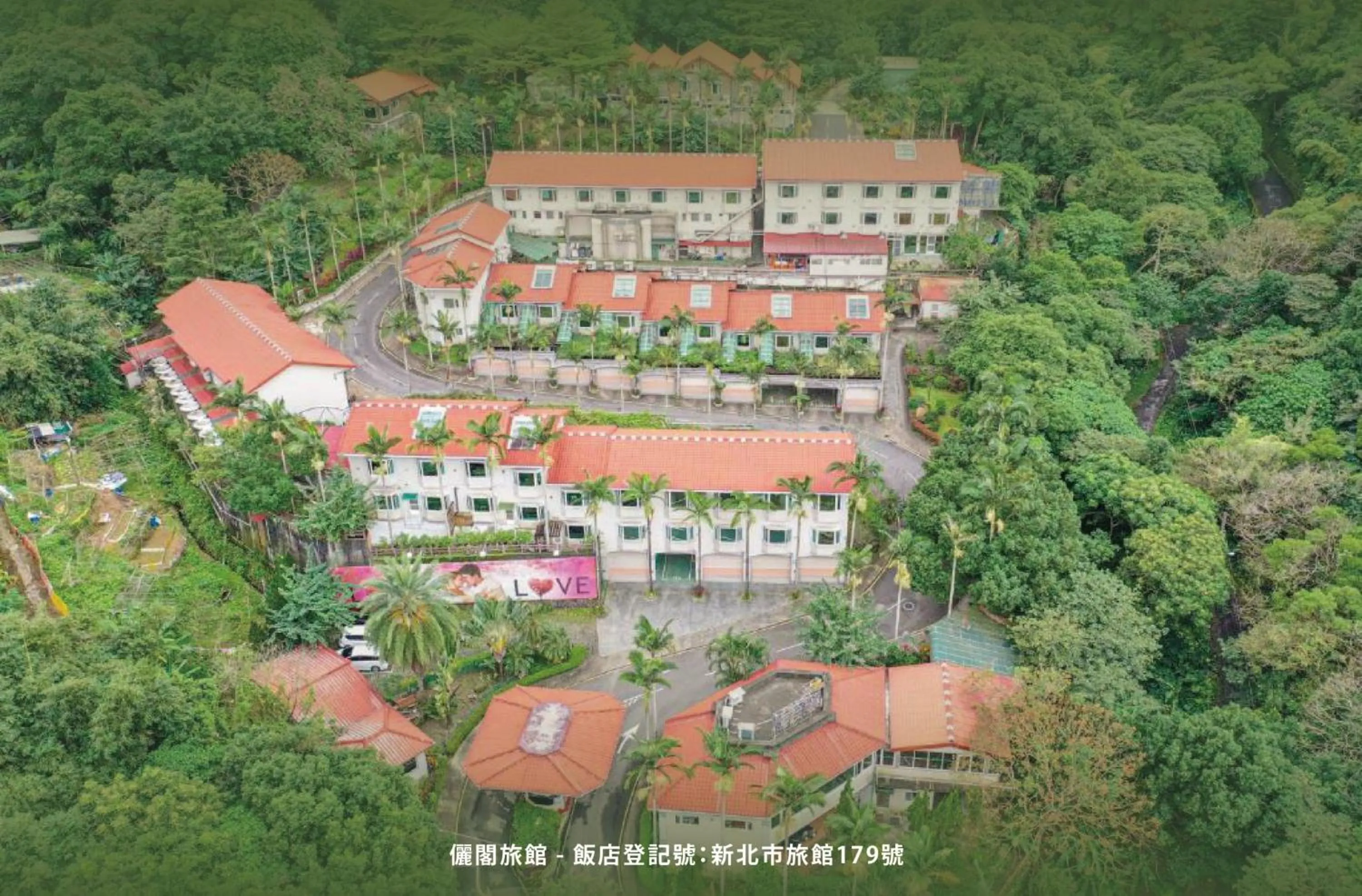 Property building in Regale Motel