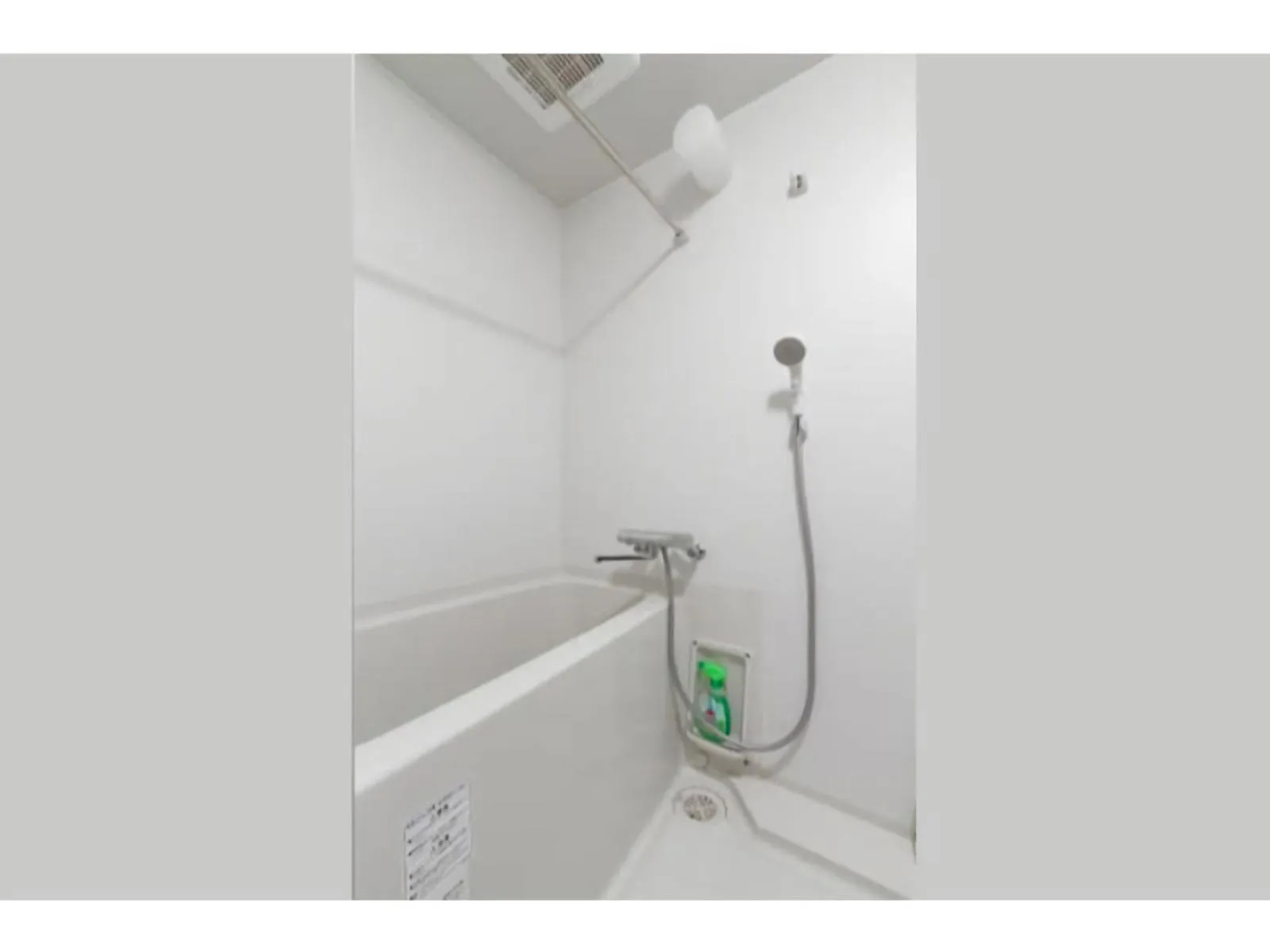 Shower in The Wonder At Stay-Bentencho-