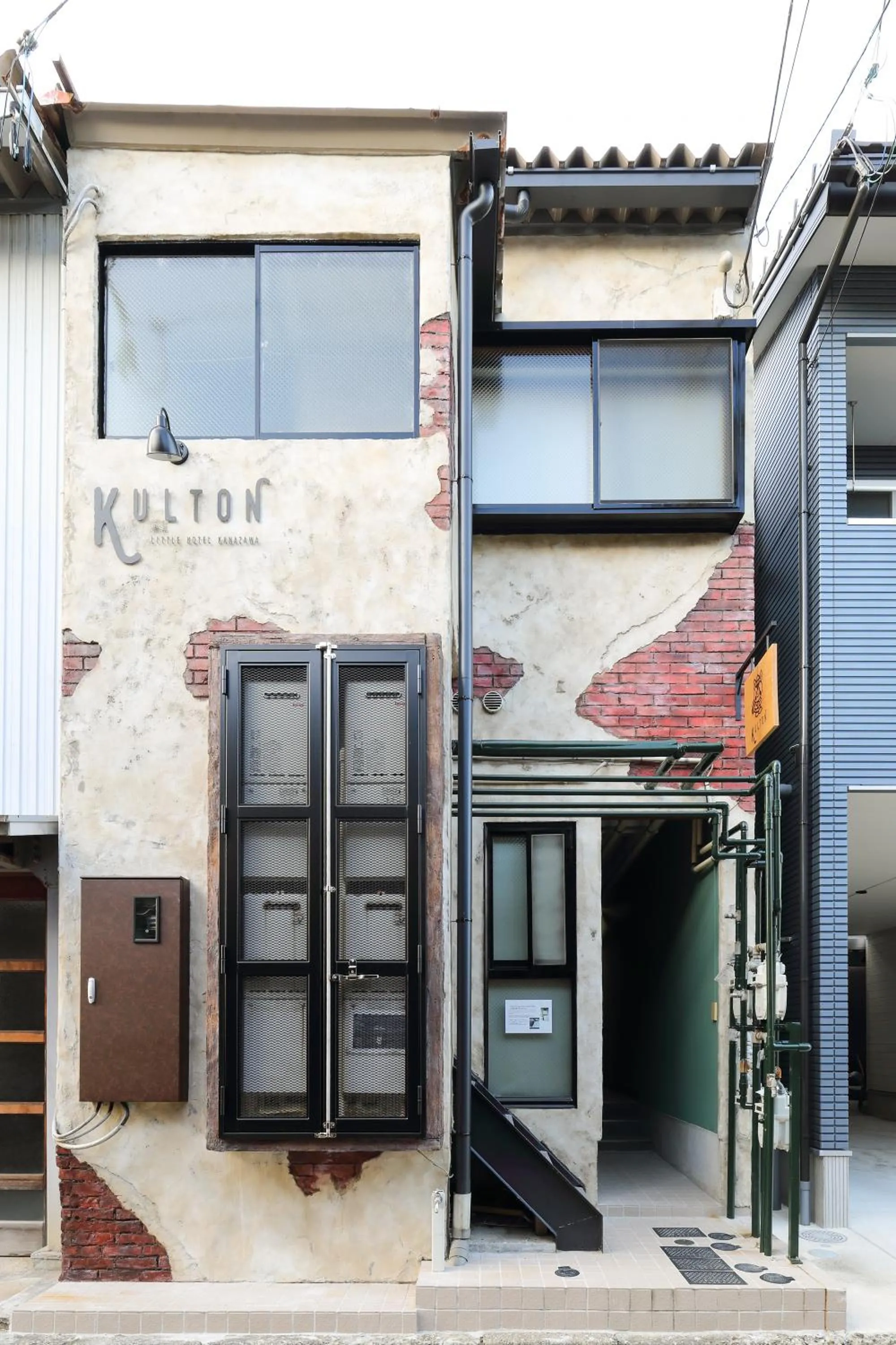 Kulton Apartment