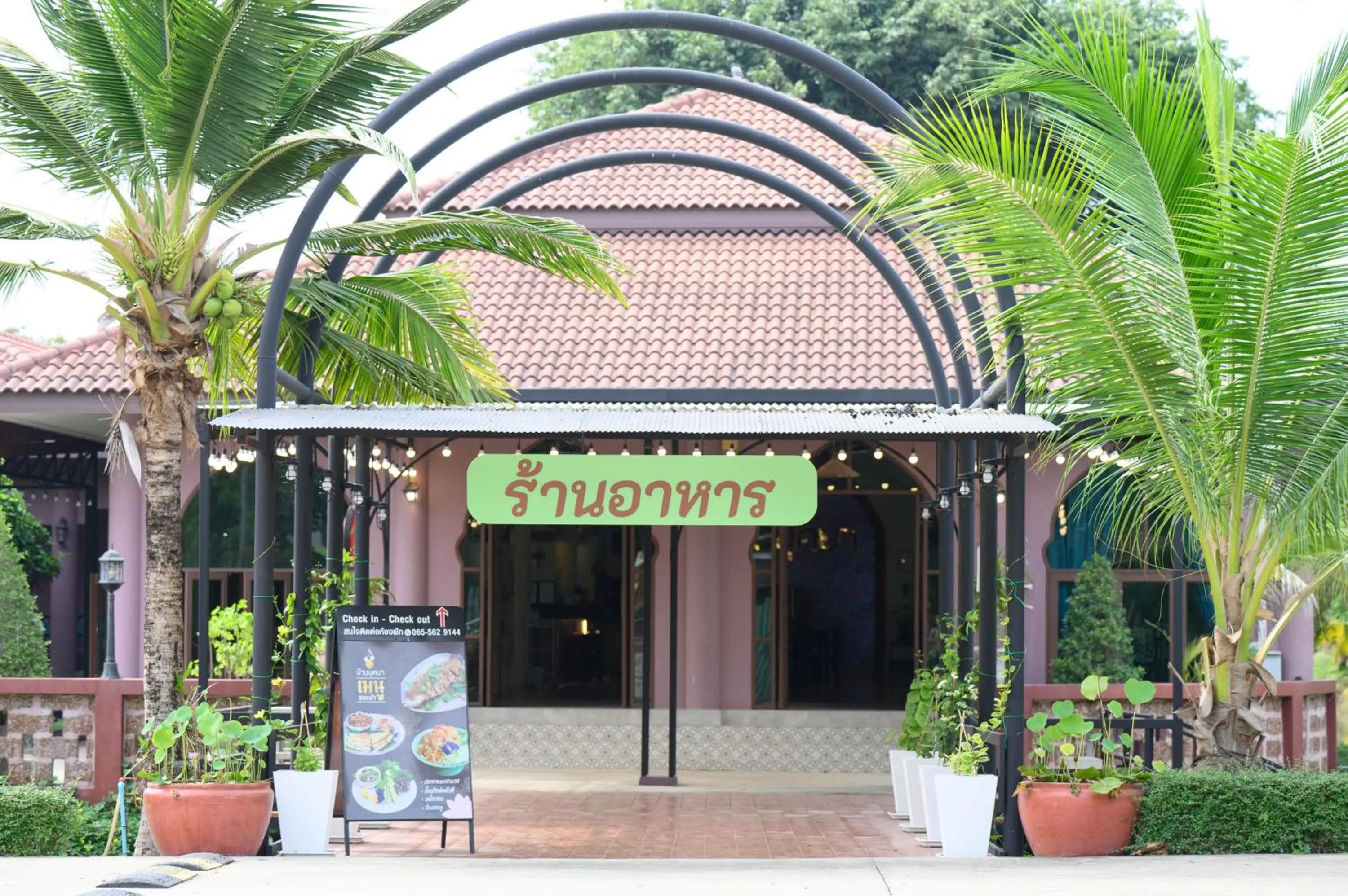 Property building in Busaya Resort & Cuisine