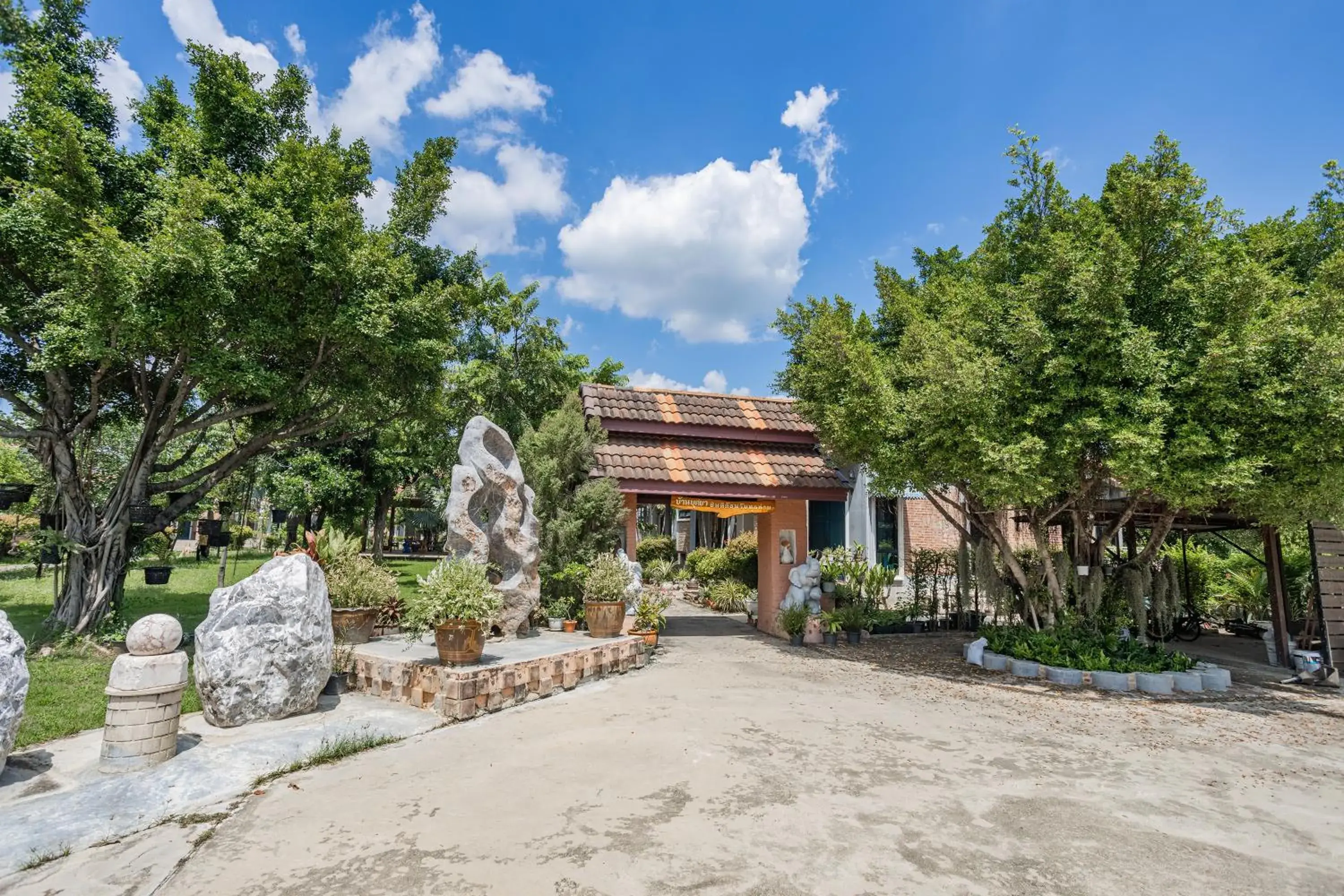 Busaya Resort & Cuisine Busaya Resort & Cuisine