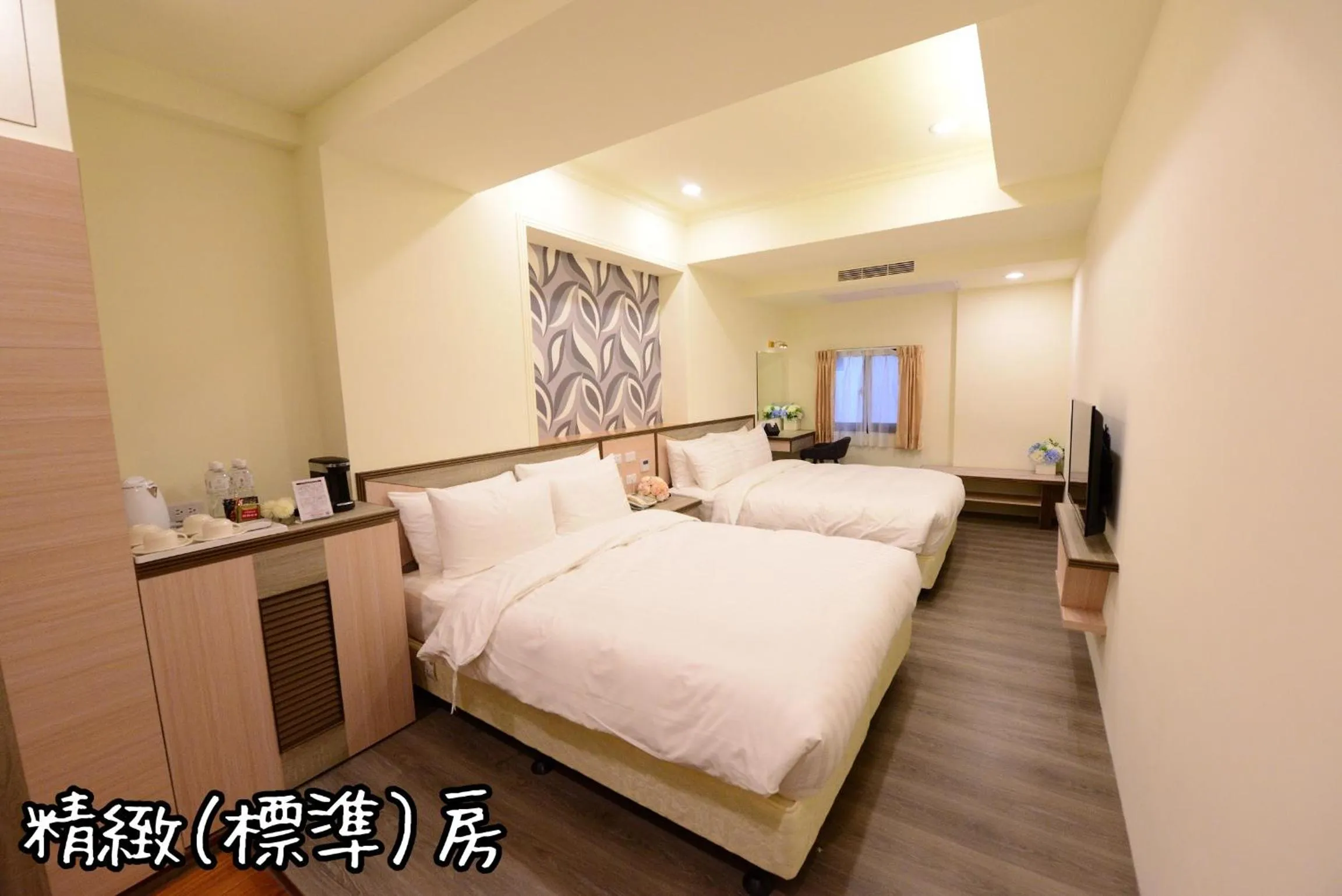 Property building in Shang Shan Ting Chao Hotel