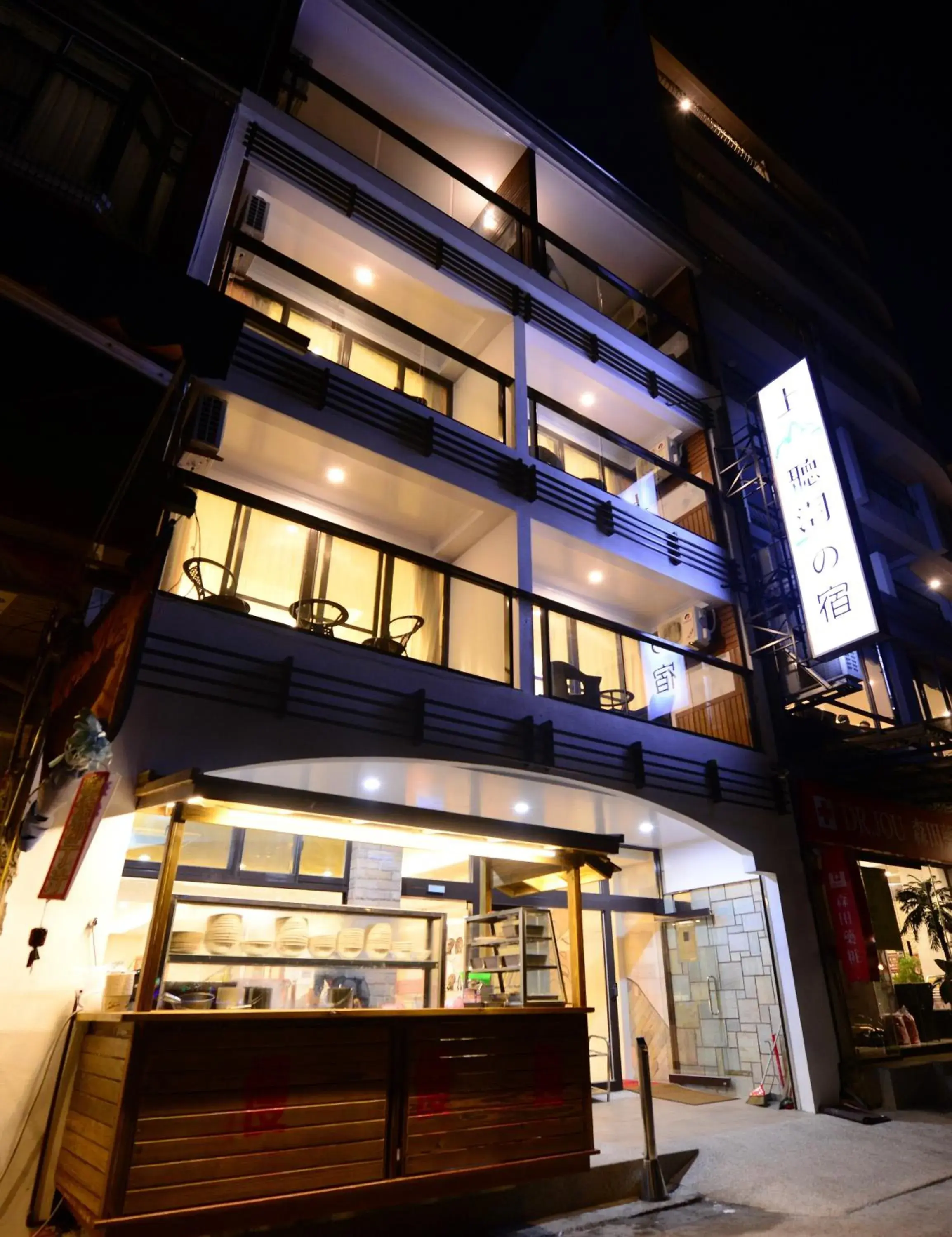 Property building in Shang Shan Ting Chao Hotel Property building in Shang Shan Ting Chao Hotel